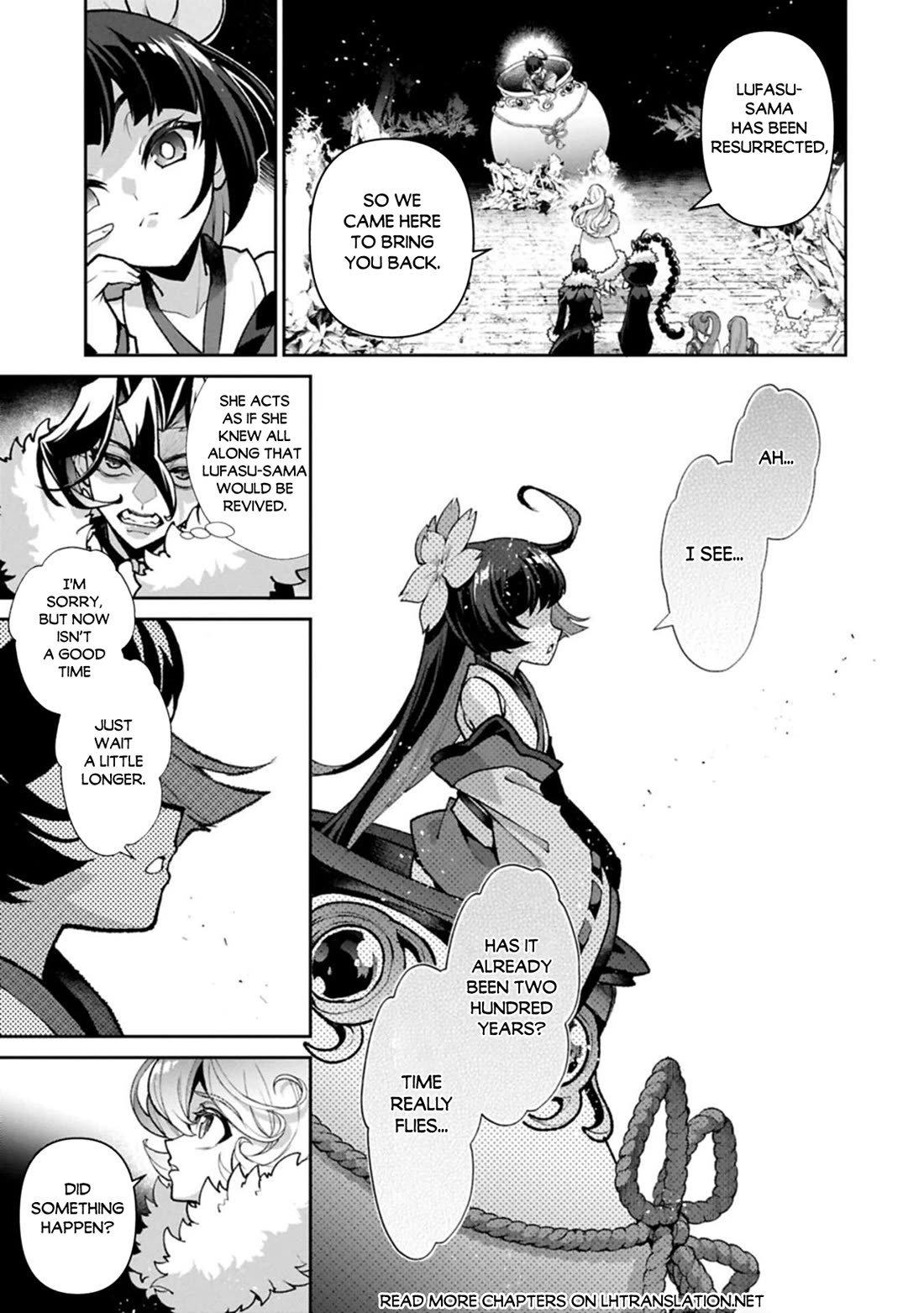 Yasei no Last Boss ga Arawareta! Chapter 54 page 2 - Chapter 54