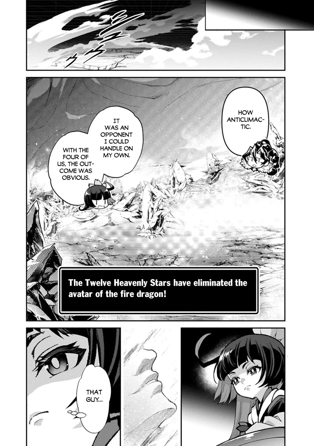 Yasei no Last Boss ga Arawareta! Chapter 54 page 27 - Chapter 54