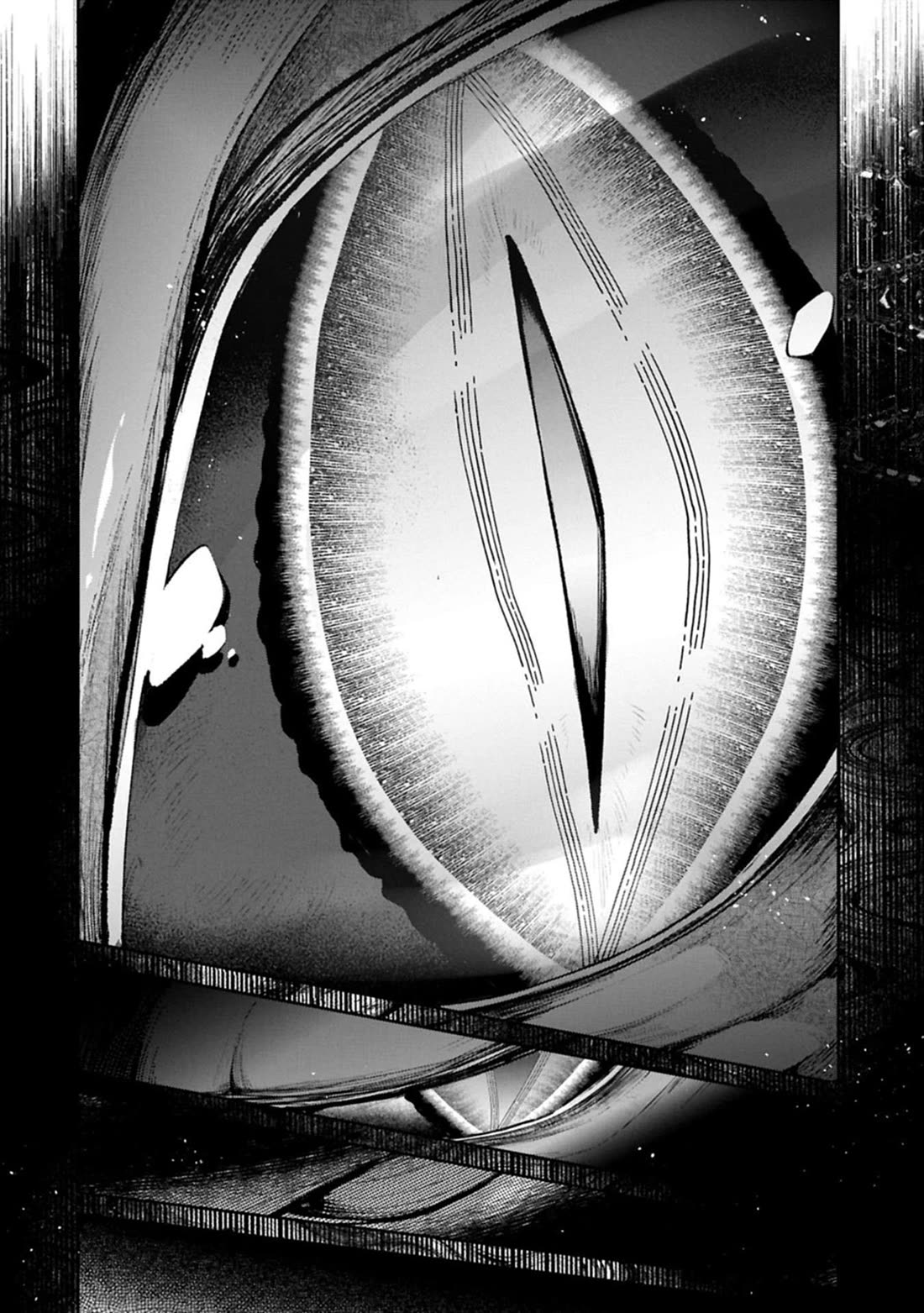 Yasei no Last Boss ga Arawareta! Chapter 54 page 29 - Chapter 54