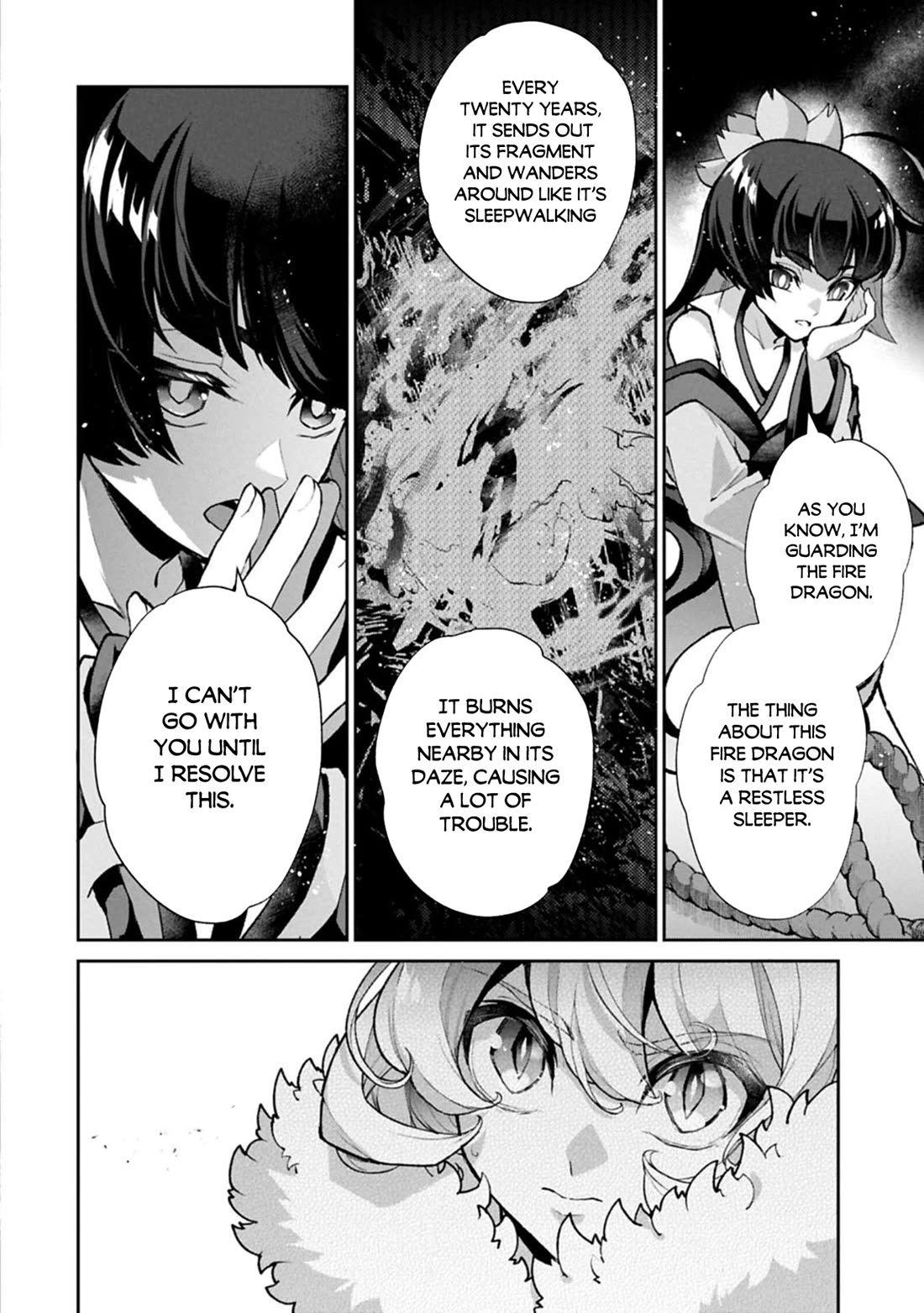 Yasei no Last Boss ga Arawareta! Chapter 54 page 3 - Chapter 54