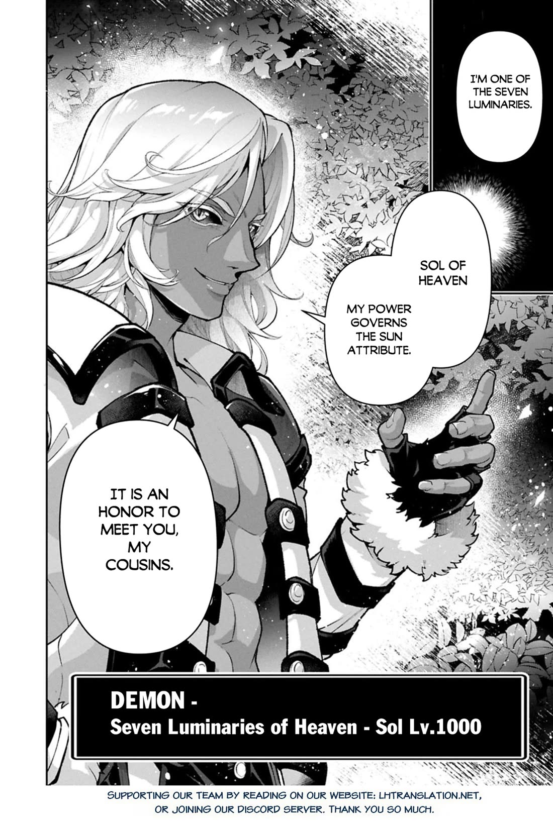 Yasei no Last Boss ga Arawareta! Chapter 54 page 31 - Chapter 54