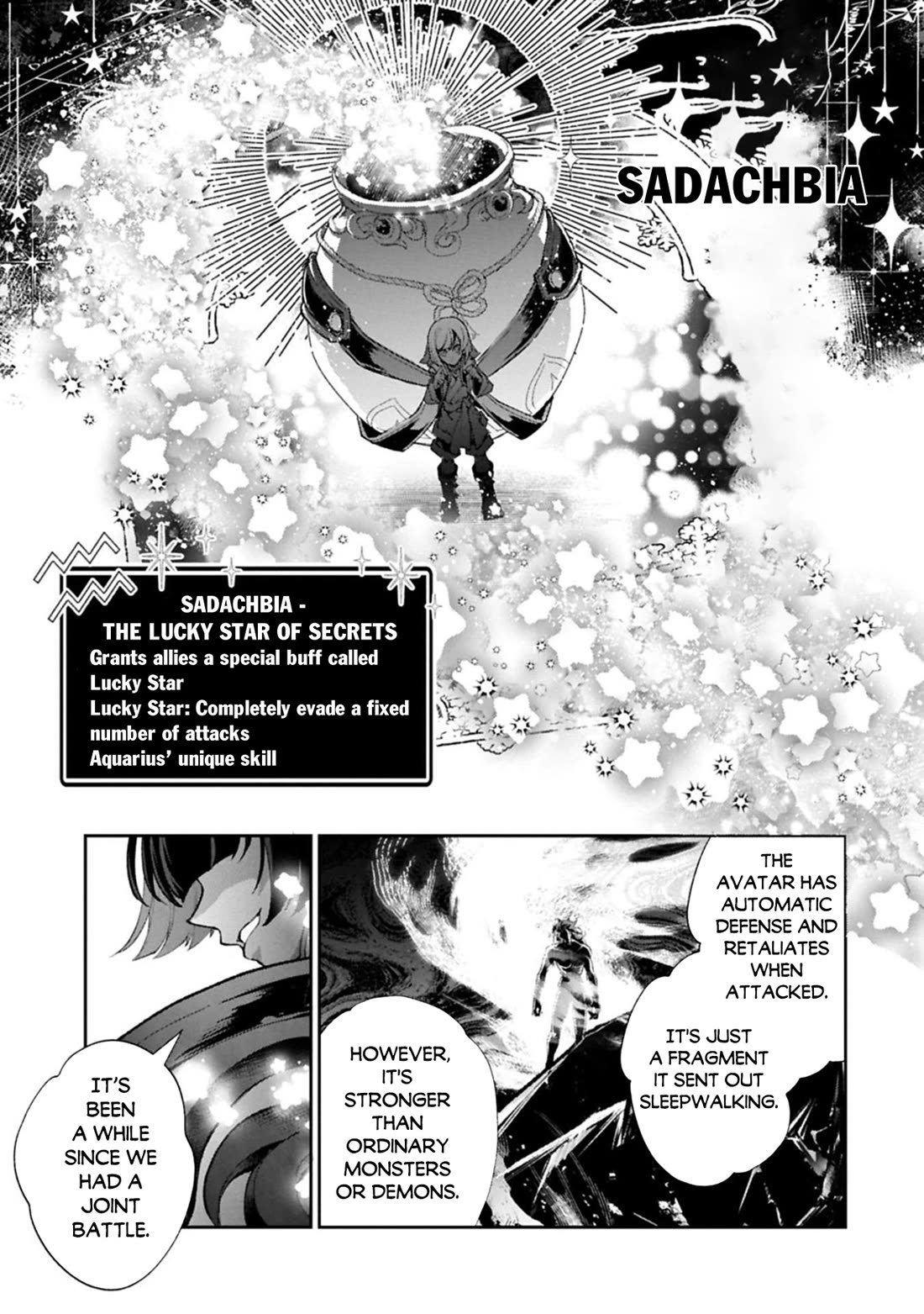 Yasei no Last Boss ga Arawareta! Chapter 54 page 9 - Chapter 54