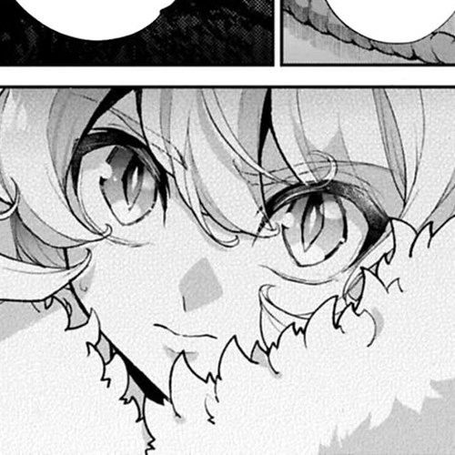 Yasei no Last Boss ga Arawareta! Chapter 54 cover