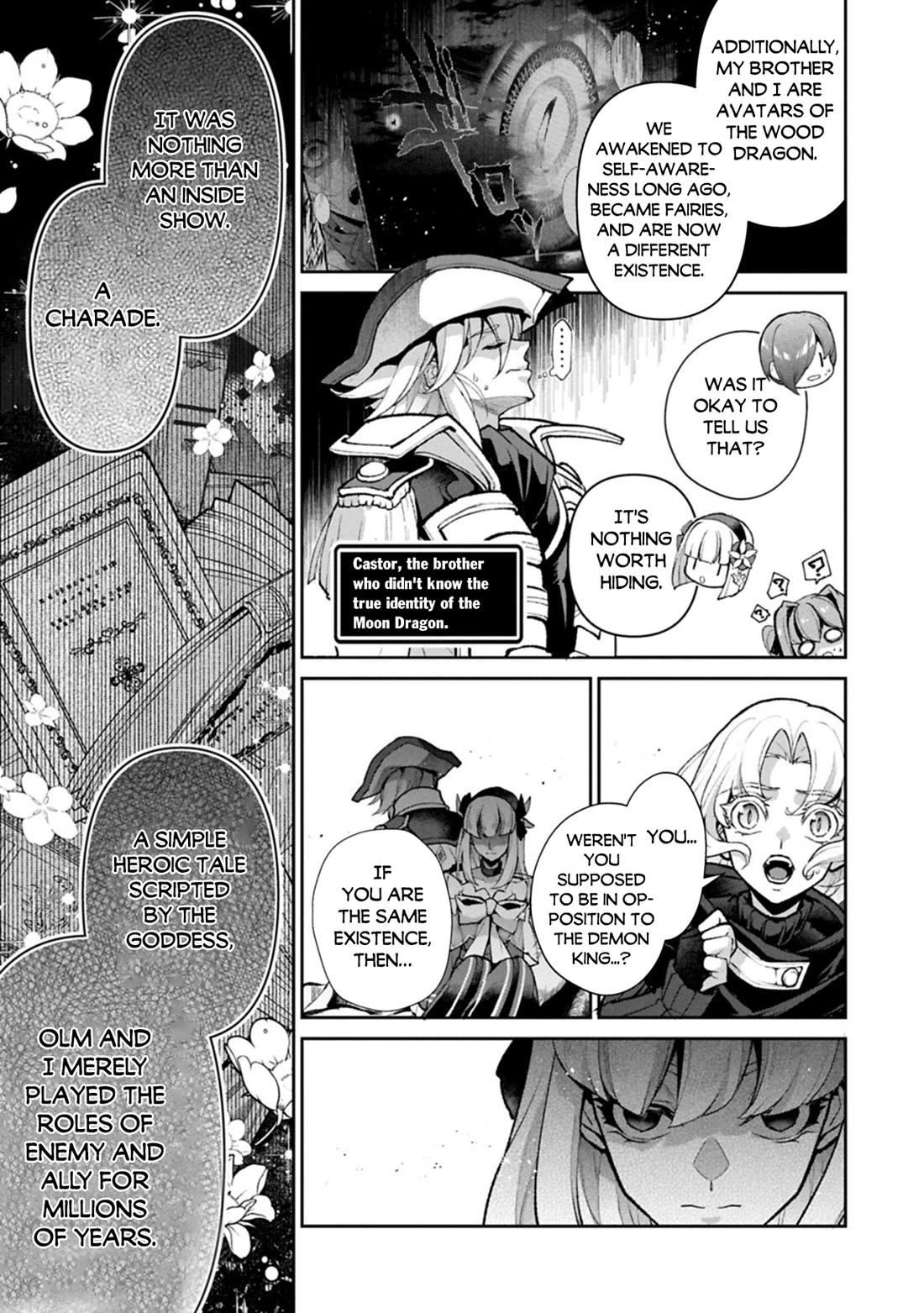Yasei no Last Boss ga Arawareta! Chapter 55 page 10 - Chapter 55