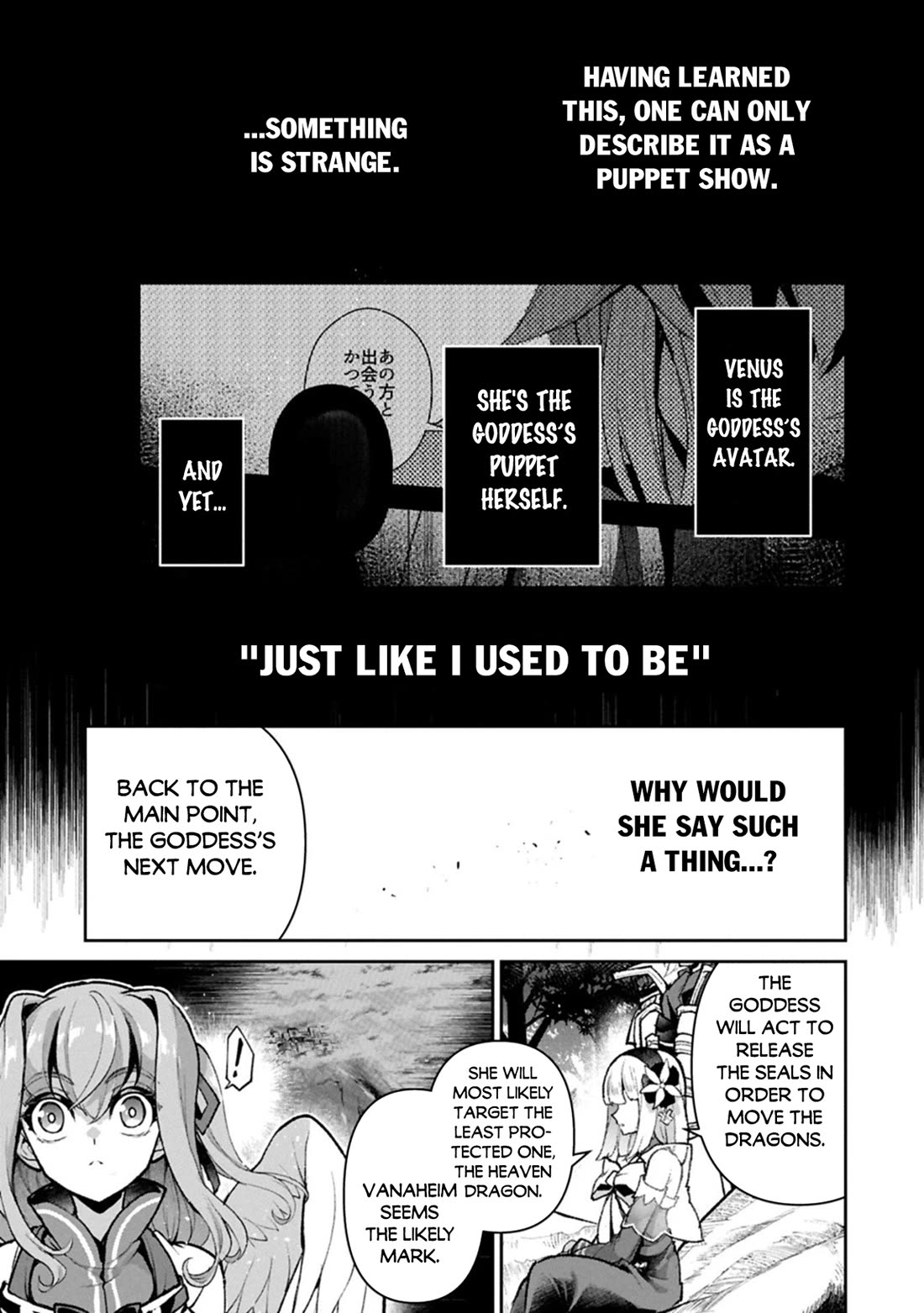 Yasei no Last Boss ga Arawareta! Chapter 55 page 12 - Chapter 55