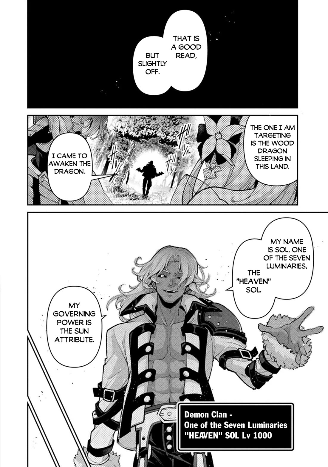 Yasei no Last Boss ga Arawareta! Chapter 55 page 13 - Chapter 55