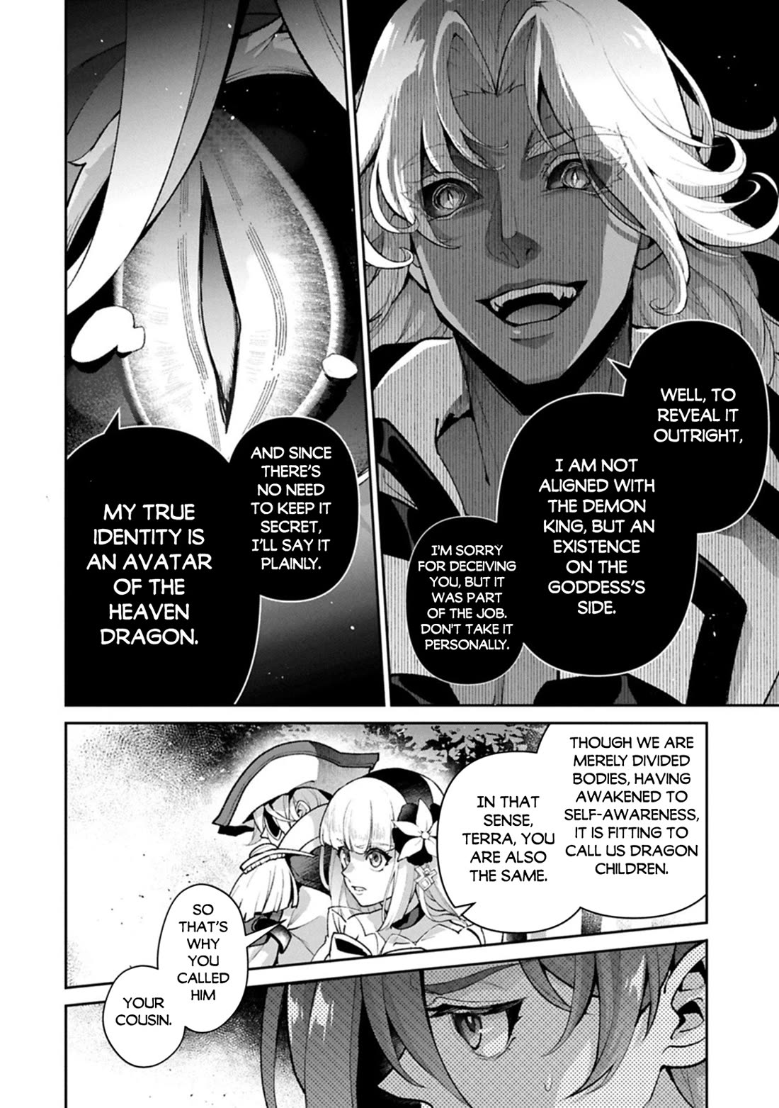 Yasei no Last Boss ga Arawareta! Chapter 55 page 15 - Chapter 55