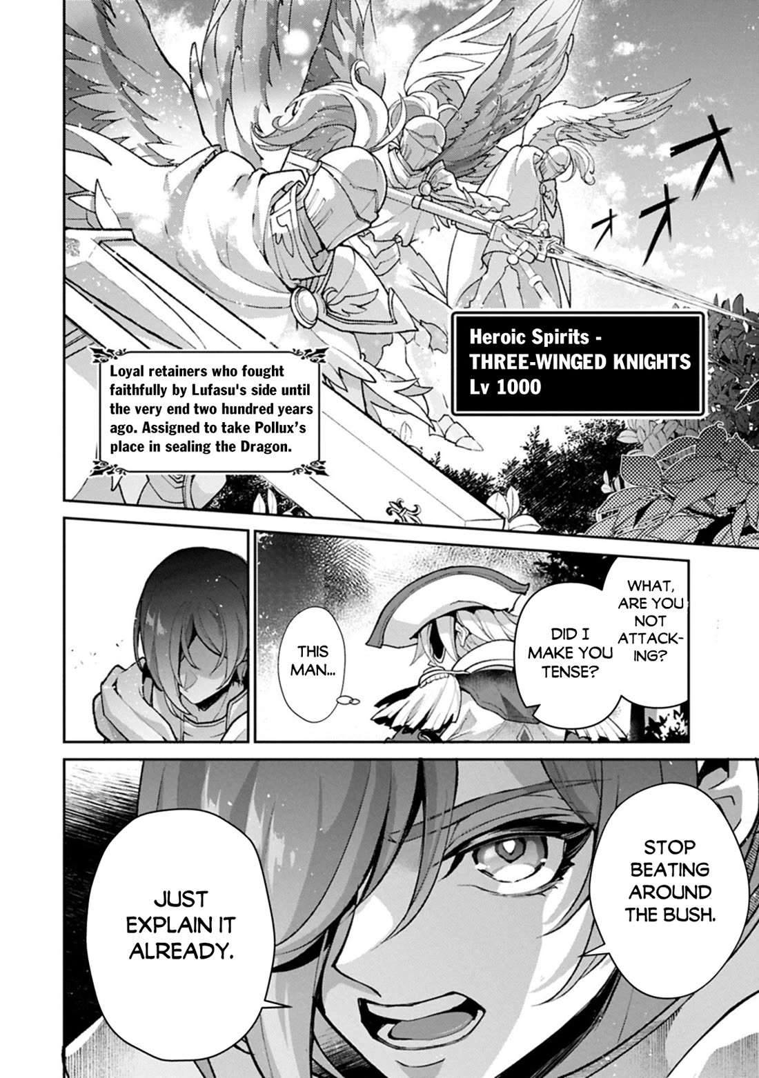 Yasei no Last Boss ga Arawareta! Chapter 55 page 17 - Chapter 55