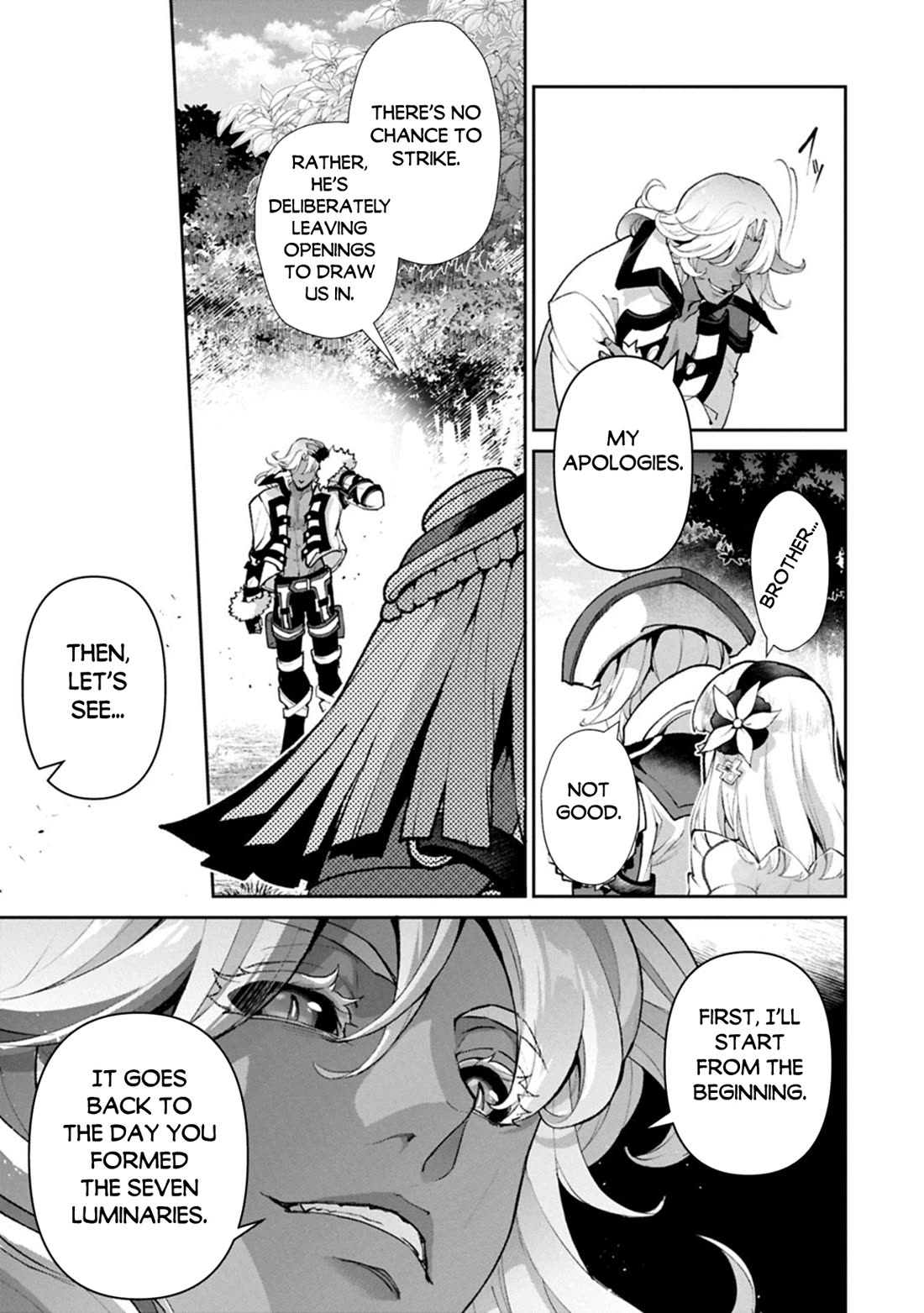 Yasei no Last Boss ga Arawareta! Chapter 55 page 18 - Chapter 55