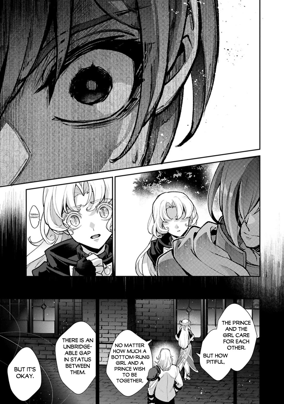 Yasei no Last Boss ga Arawareta! Chapter 55 page 22 - Chapter 55