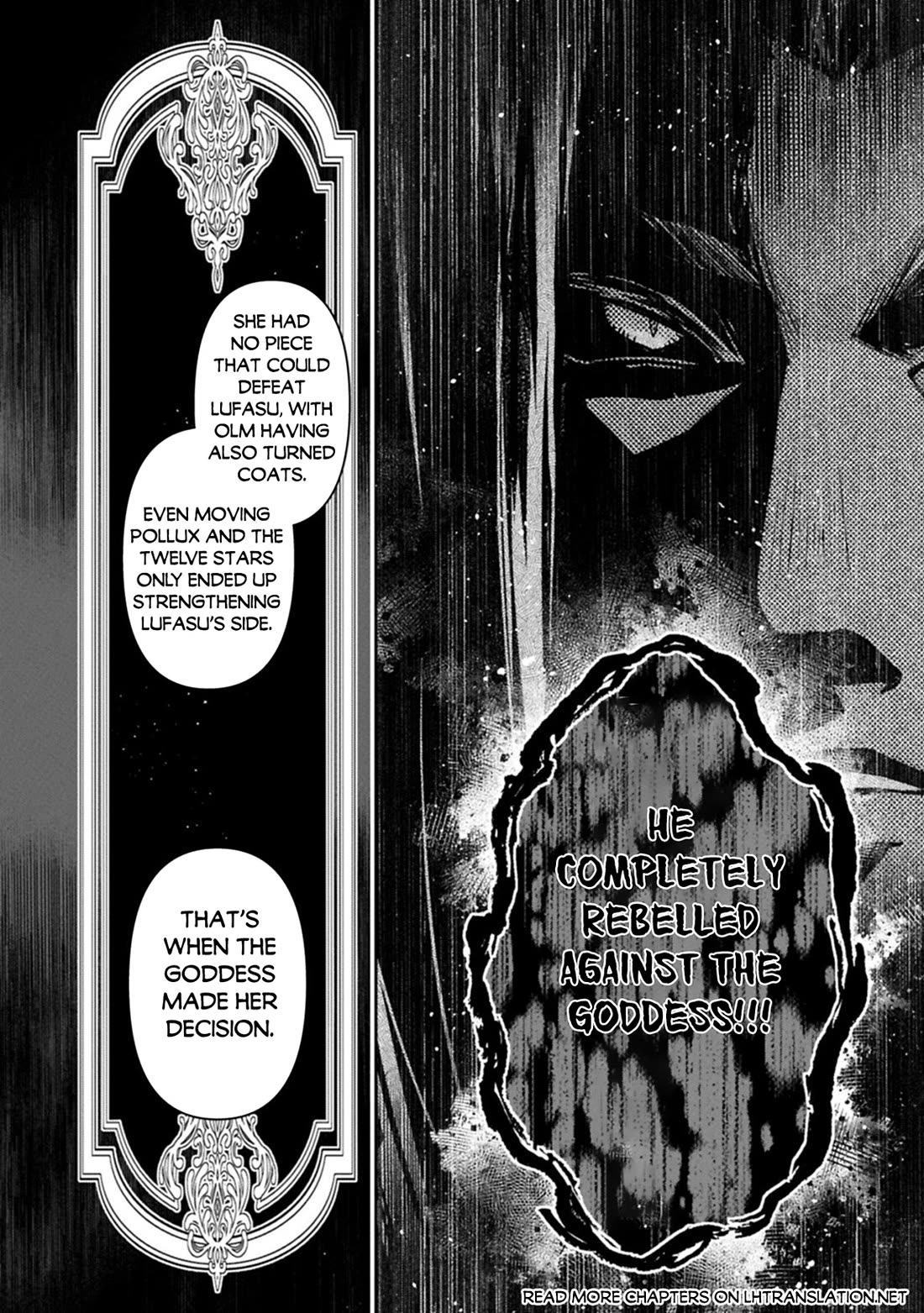 Yasei no Last Boss ga Arawareta! Chapter 55 page 31 - Chapter 55