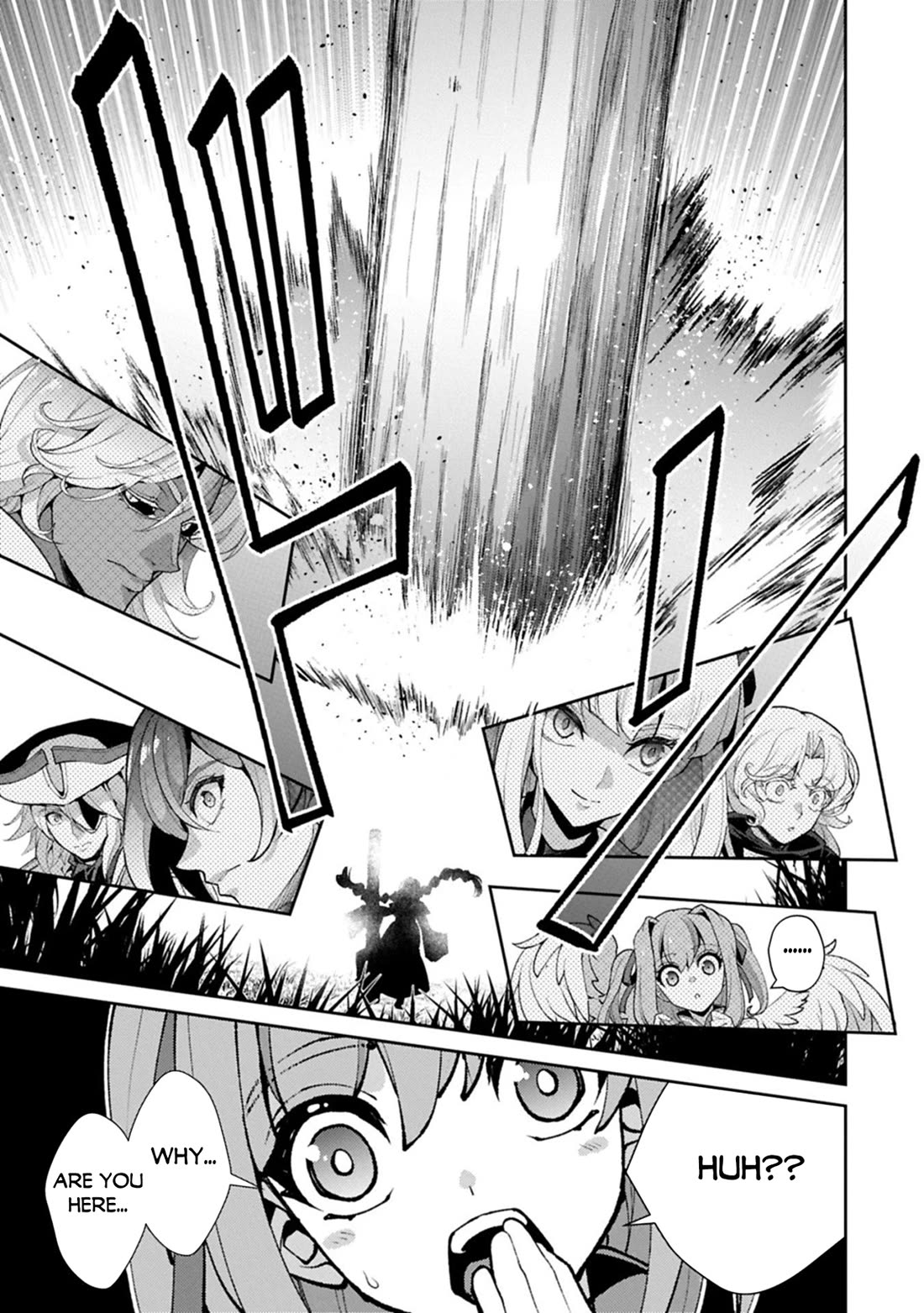 Yasei no Last Boss ga Arawareta! Chapter 55 page 36 - Chapter 55