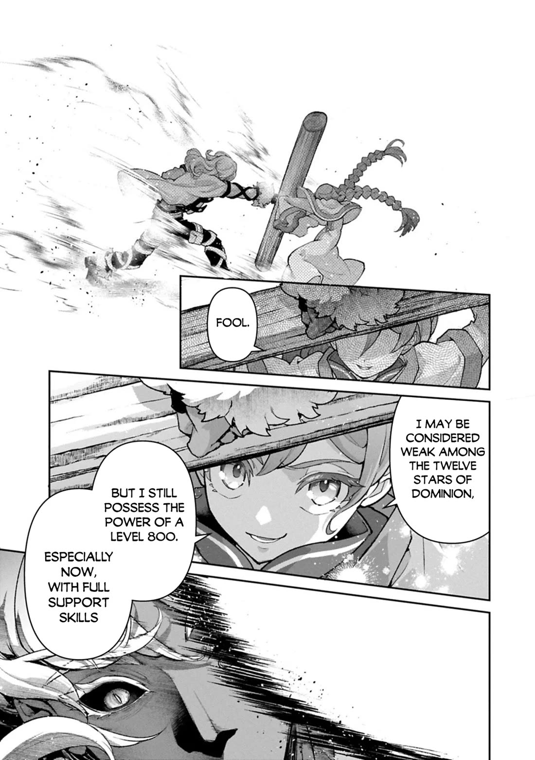 Yasei no Last Boss ga Arawareta! Chapter 56 page 12 - Chapter 56