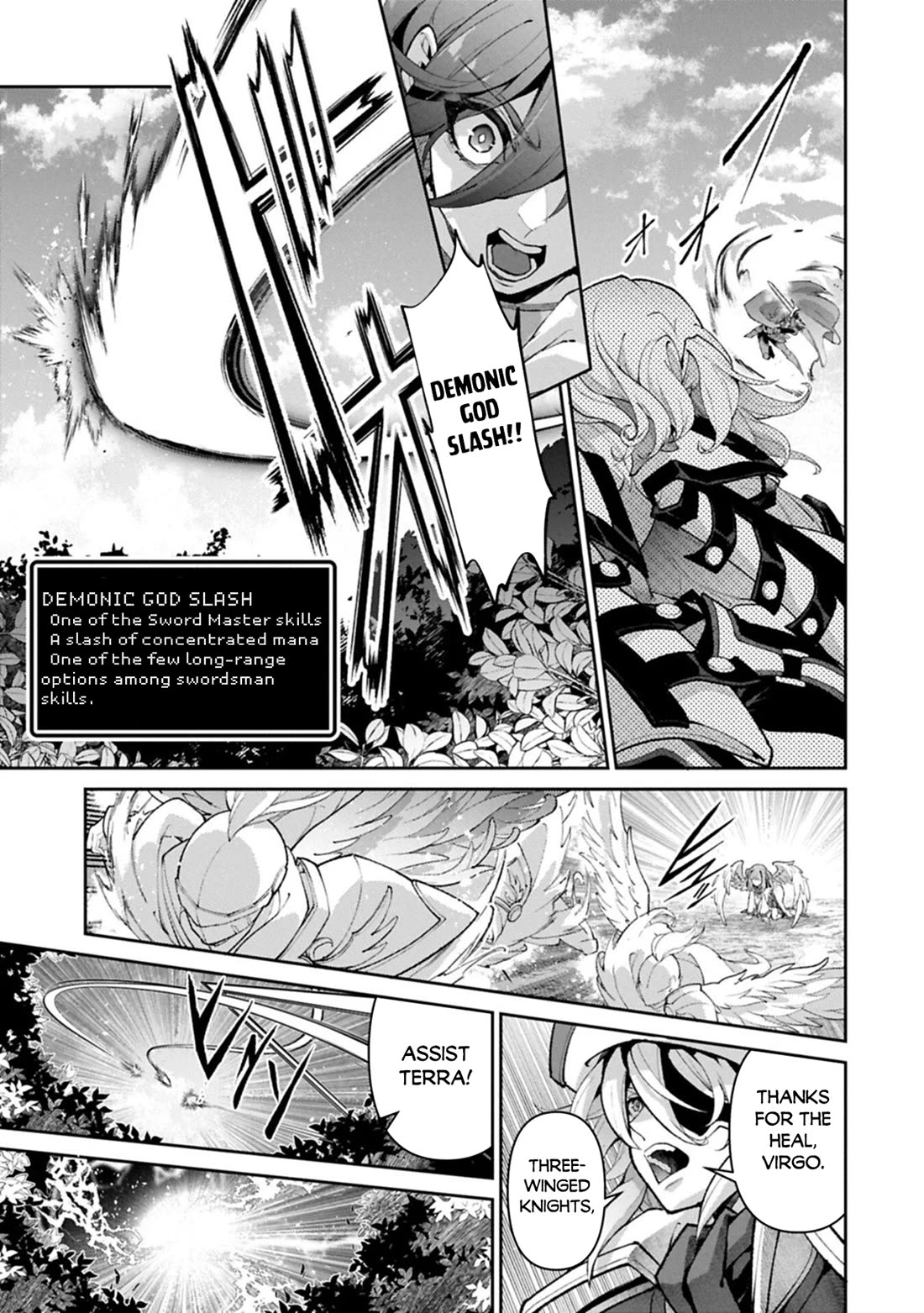 Yasei no Last Boss ga Arawareta! Chapter 56 page 14 - Chapter 56