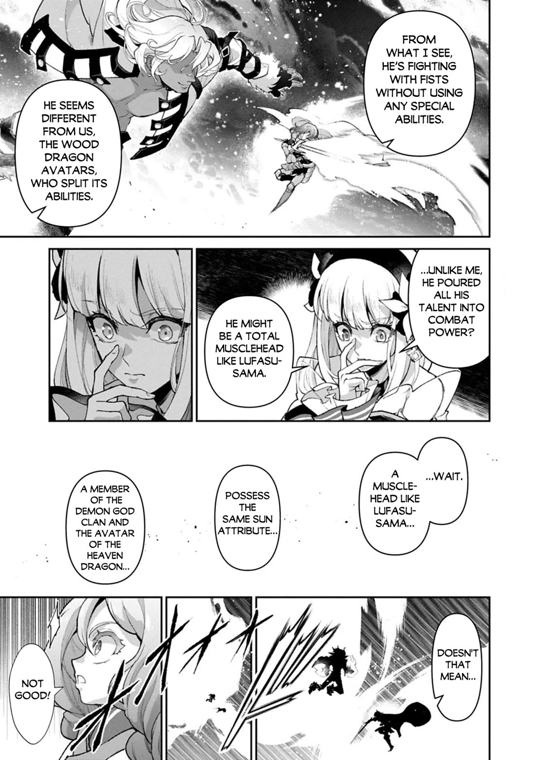 Yasei no Last Boss ga Arawareta! Chapter 56 page 17 - Chapter 56