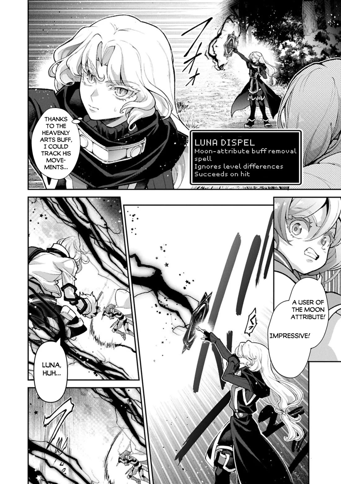Yasei no Last Boss ga Arawareta! Chapter 56 page 20 - Chapter 56
