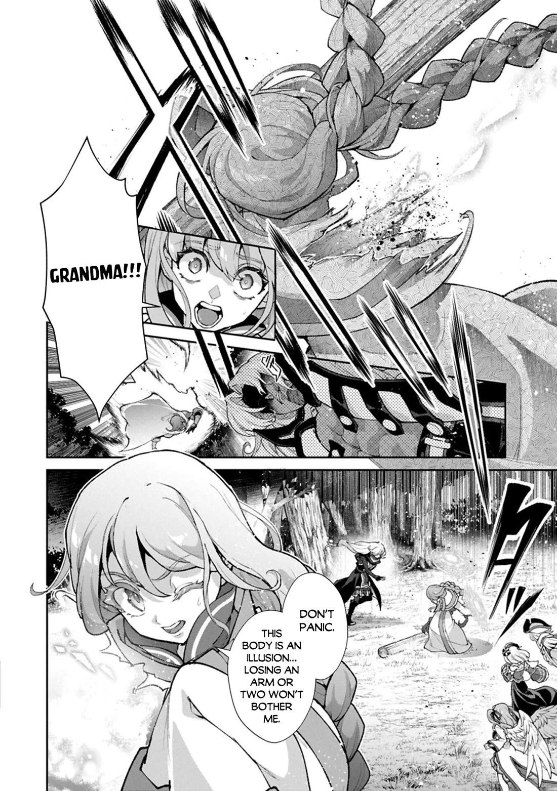 Yasei no Last Boss ga Arawareta! Chapter 56 page 22 - Chapter 56