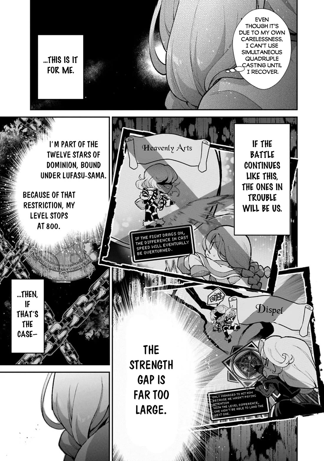 Yasei no Last Boss ga Arawareta! Chapter 56 page 23 - Chapter 56