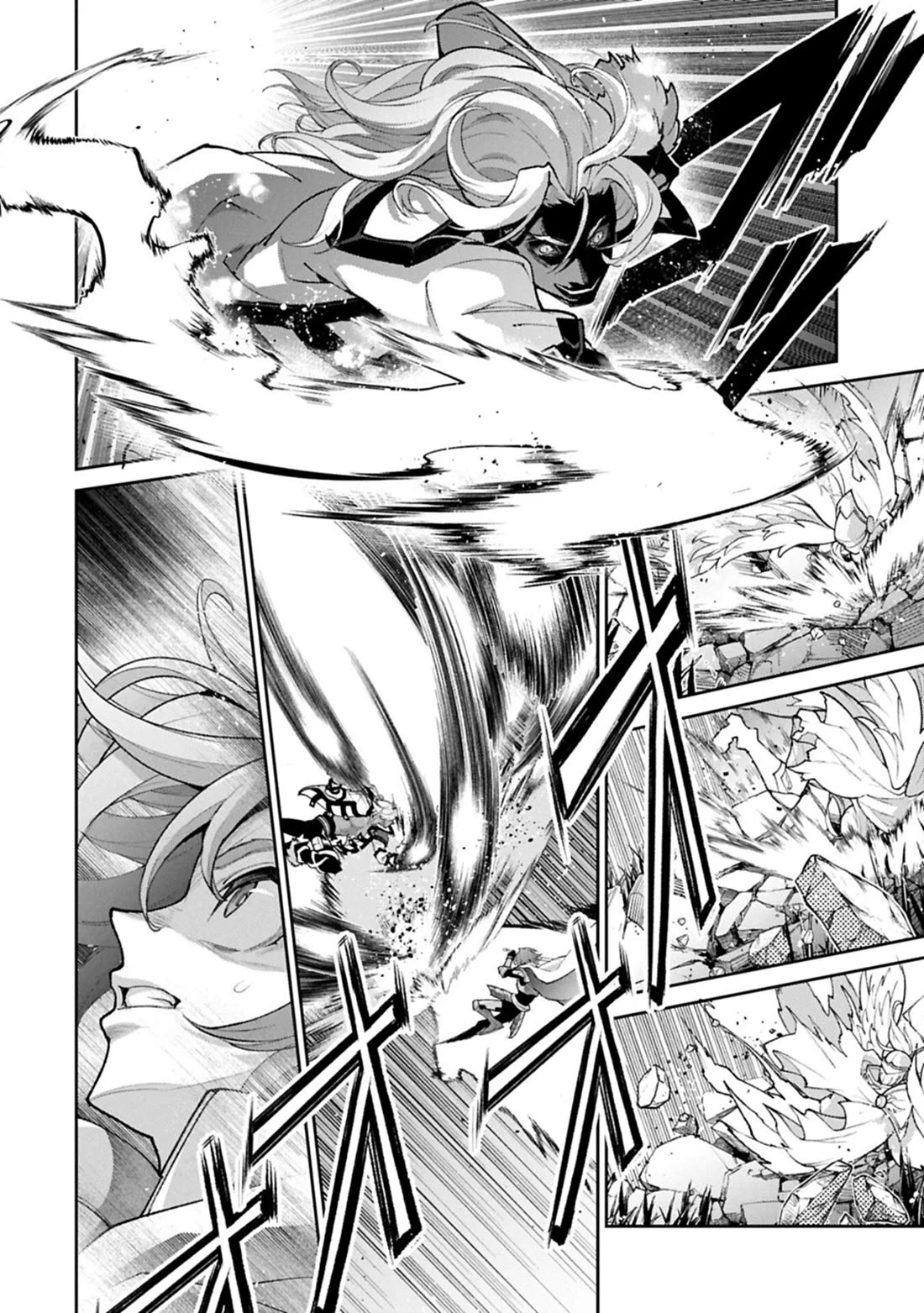Yasei no Last Boss ga Arawareta! Chapter 56 page 28 - Chapter 56