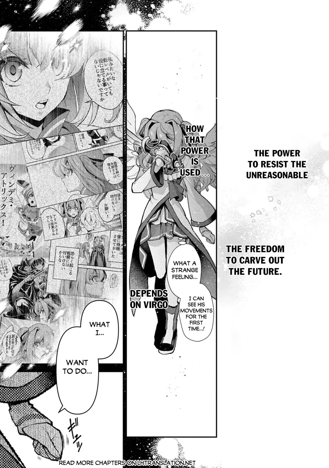 Yasei no Last Boss ga Arawareta! Chapter 56 page 31 - Chapter 56