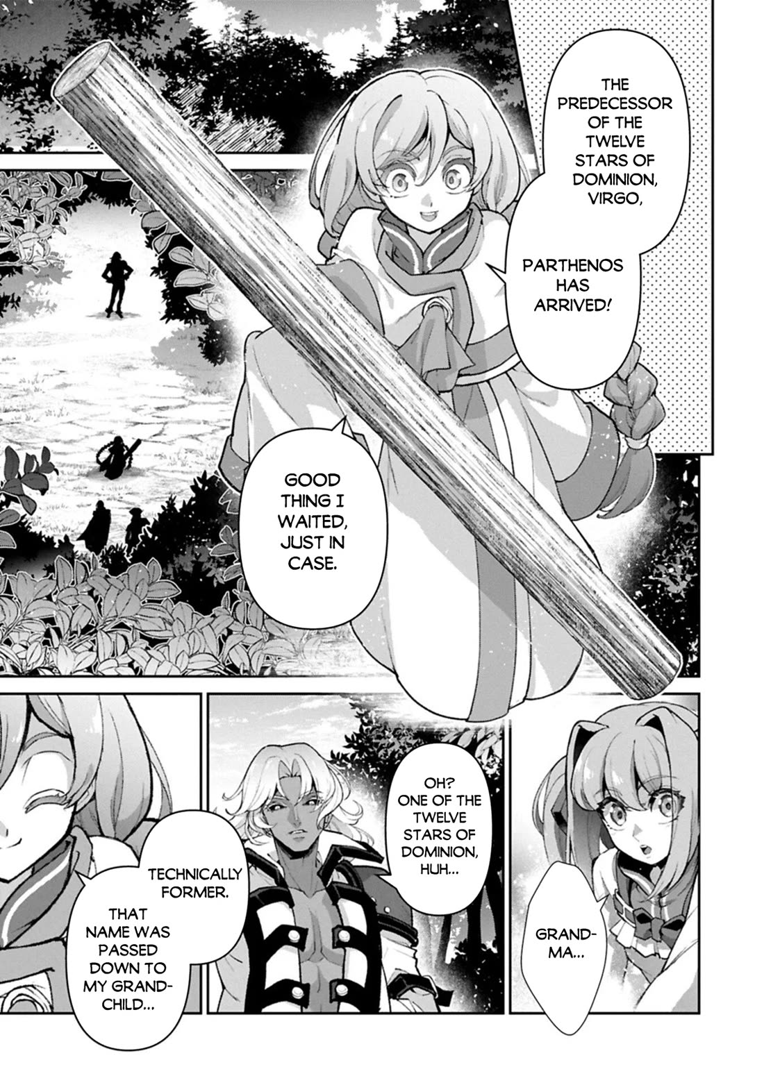 Yasei no Last Boss ga Arawareta! Chapter 56 page 6 - Chapter 56