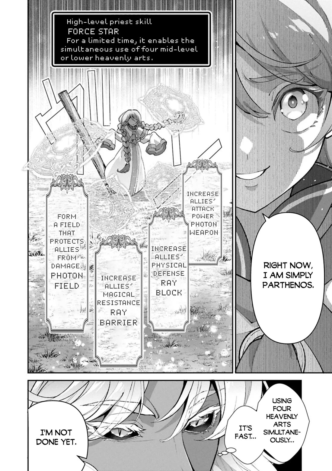 Yasei no Last Boss ga Arawareta! Chapter 56 page 7 - Chapter 56