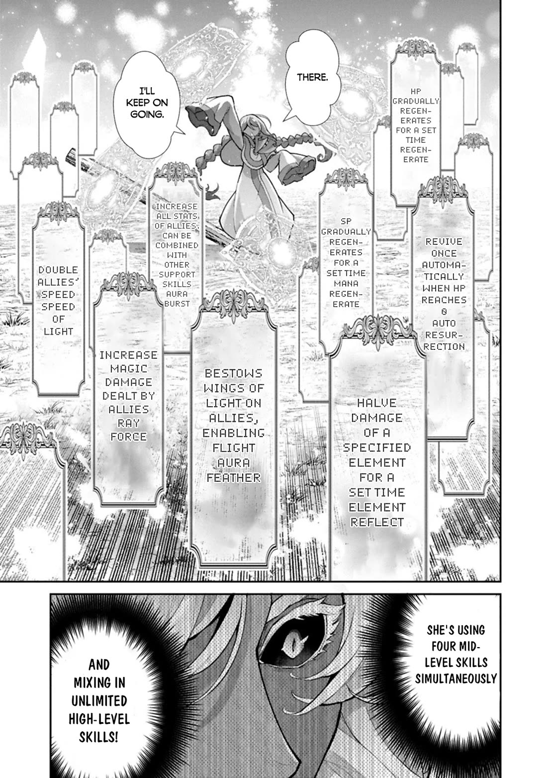 Yasei no Last Boss ga Arawareta! Chapter 56 page 8 - Chapter 56