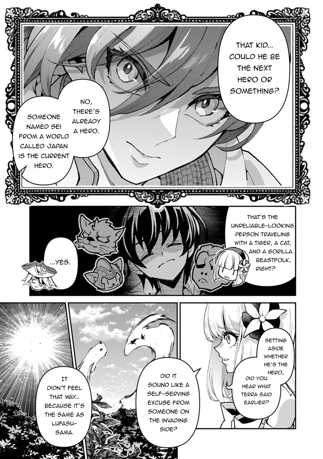 Yasei no Last Boss ga Arawareta! Chapter 57 page 13 - Chapter 57