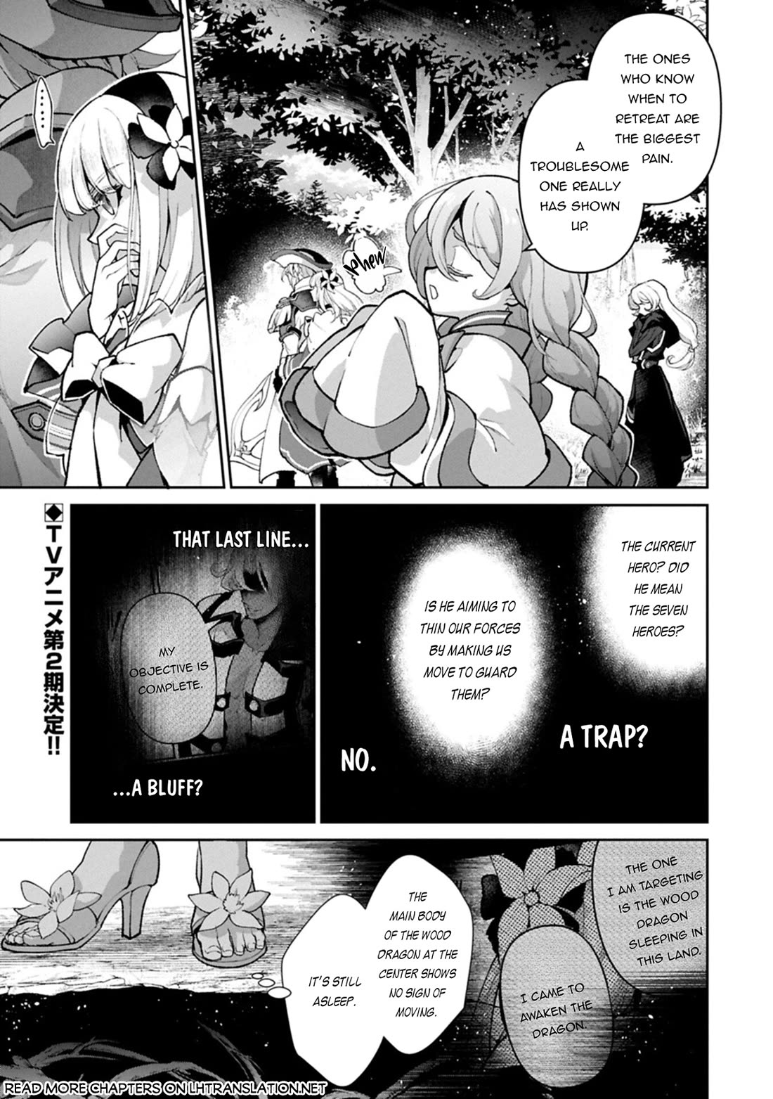 Yasei no Last Boss ga Arawareta! Chapter 57 page 20 - Chapter 57
