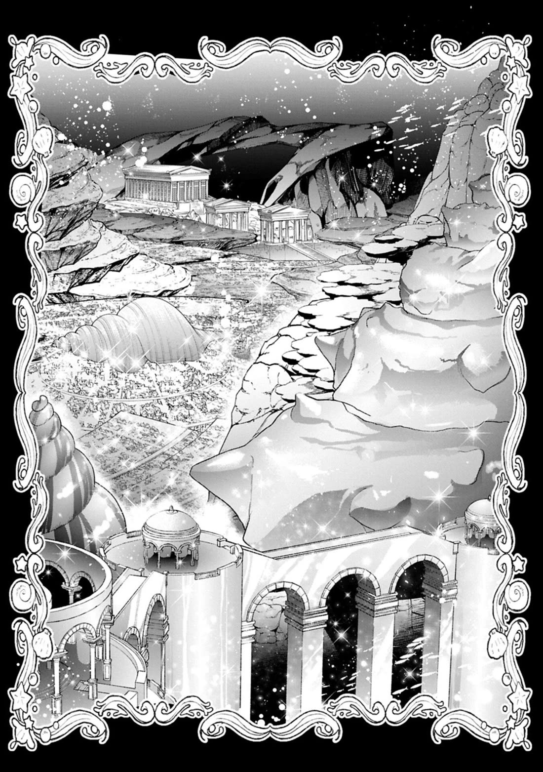 Yasei no Last Boss ga Arawareta! Chapter 57 page 29 - Chapter 57