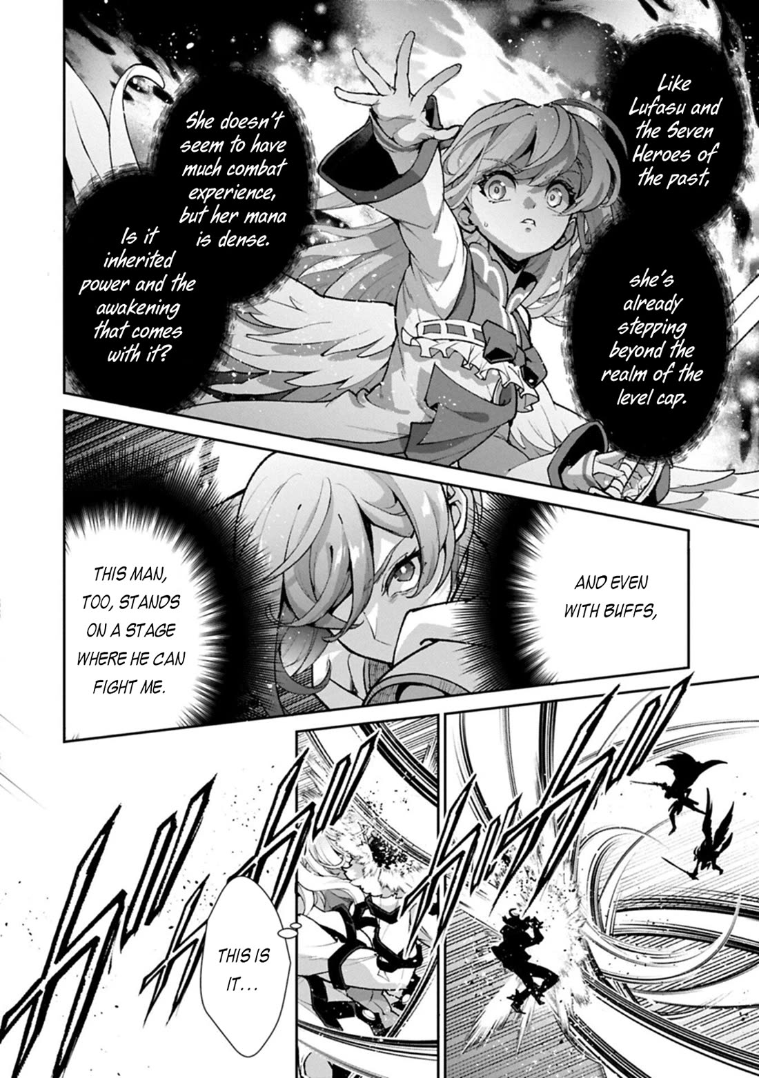 Yasei no Last Boss ga Arawareta! Chapter 57 page 3 - Chapter 57