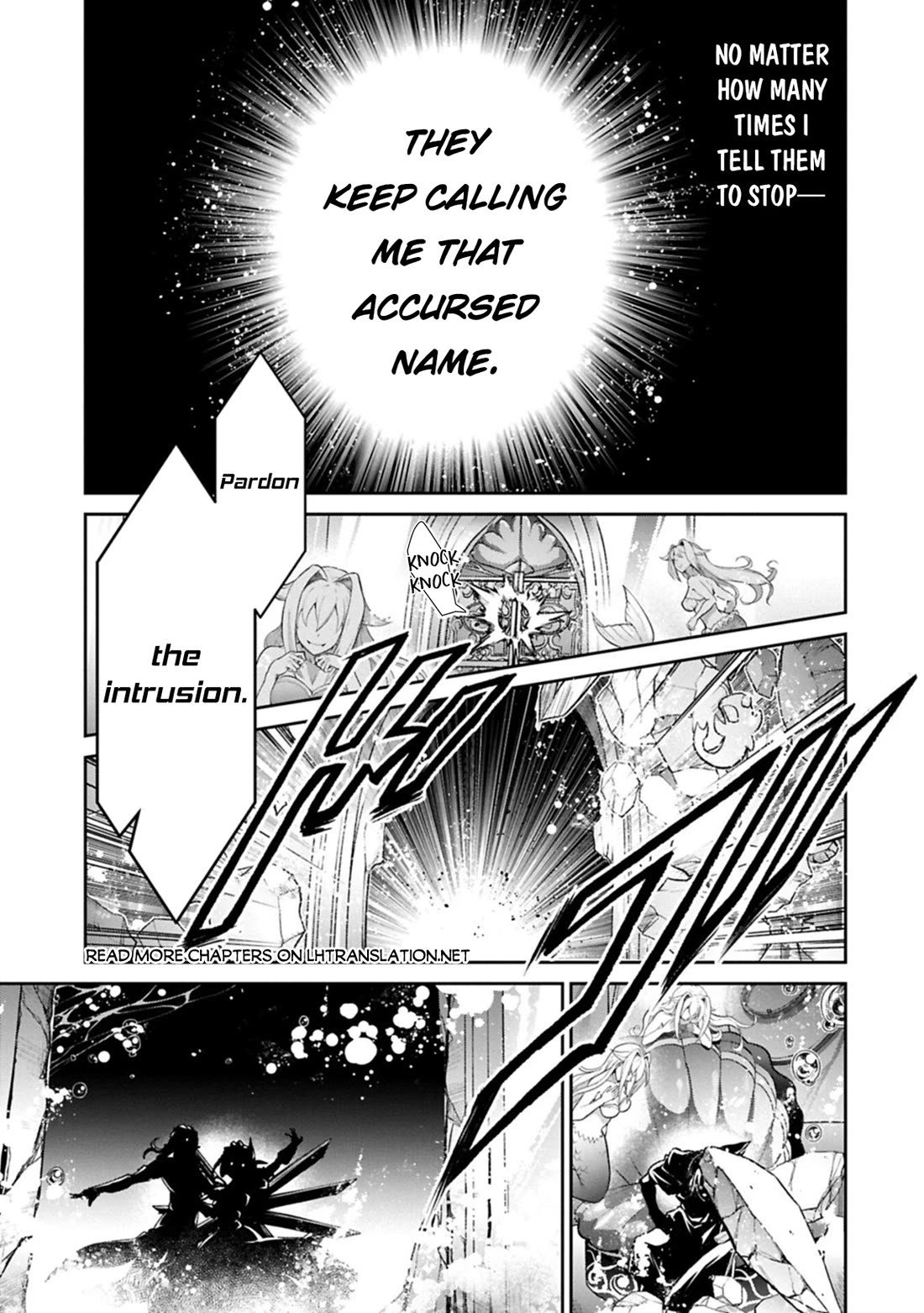 Yasei no Last Boss ga Arawareta! Chapter 57 page 32 - Chapter 57