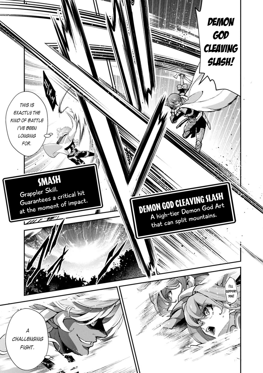 Yasei no Last Boss ga Arawareta! Chapter 57 page 4 - Chapter 57