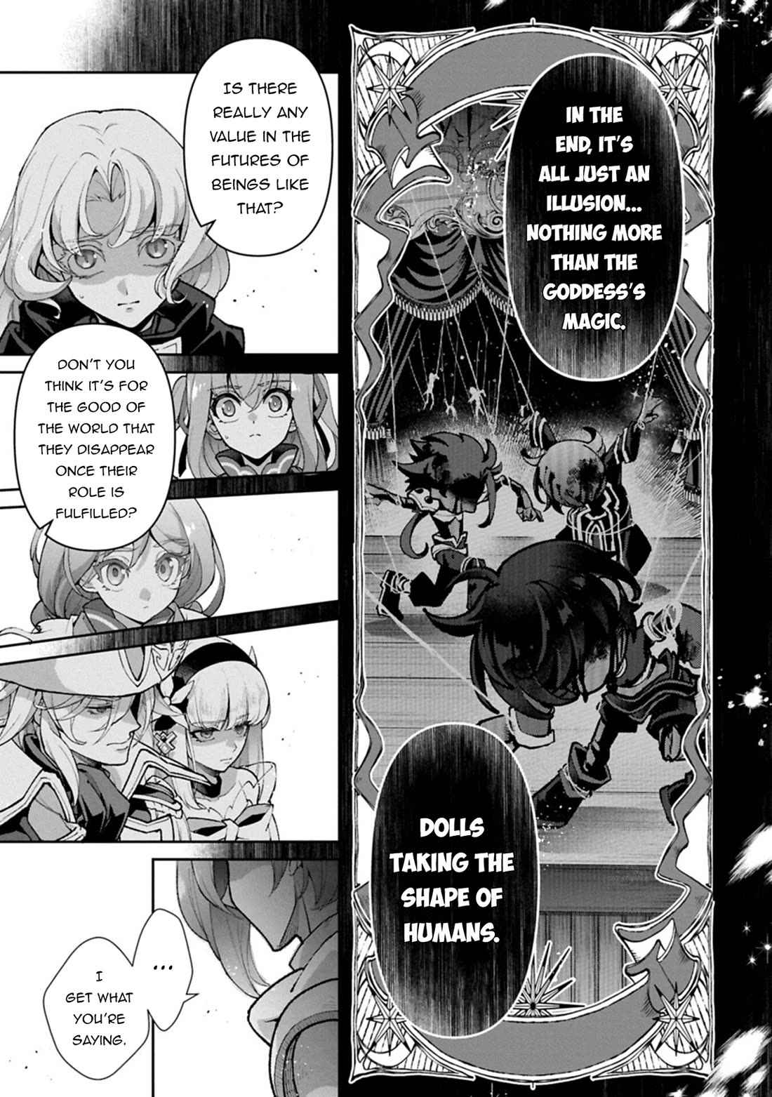 Yasei no Last Boss ga Arawareta! Chapter 57 page 8 - Chapter 57