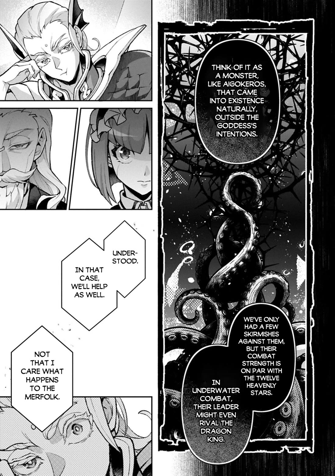 Yasei no Last Boss ga Arawareta! Chapter 58 page 10 - Chapter 58