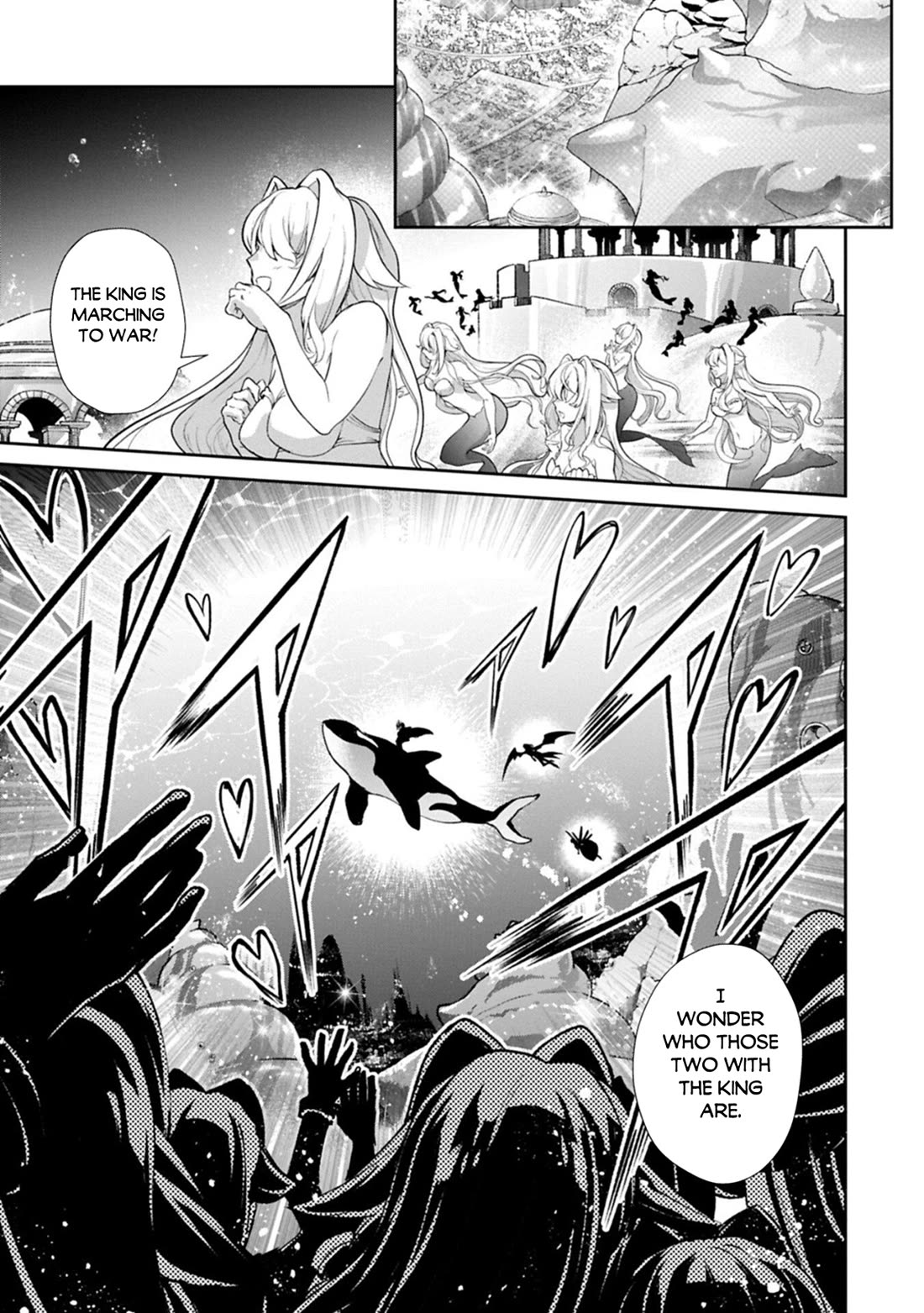 Yasei no Last Boss ga Arawareta! Chapter 58 page 12 - Chapter 58