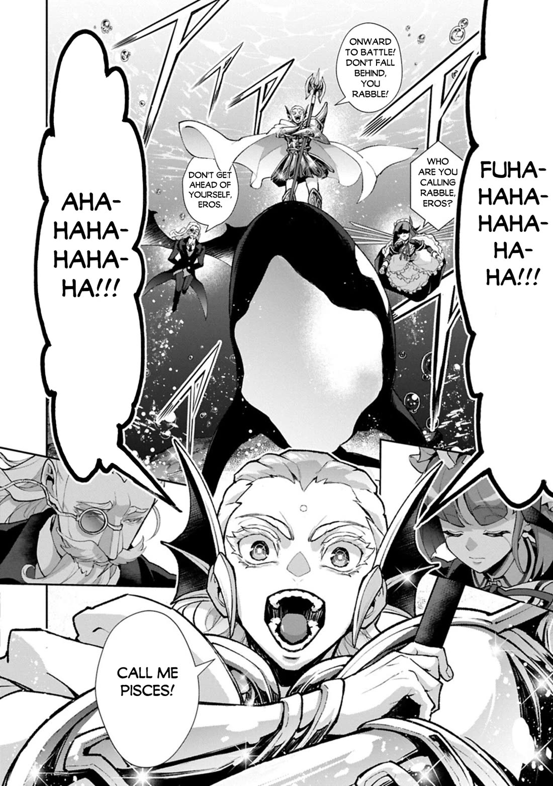 Yasei no Last Boss ga Arawareta! Chapter 58 page 13 - Chapter 58