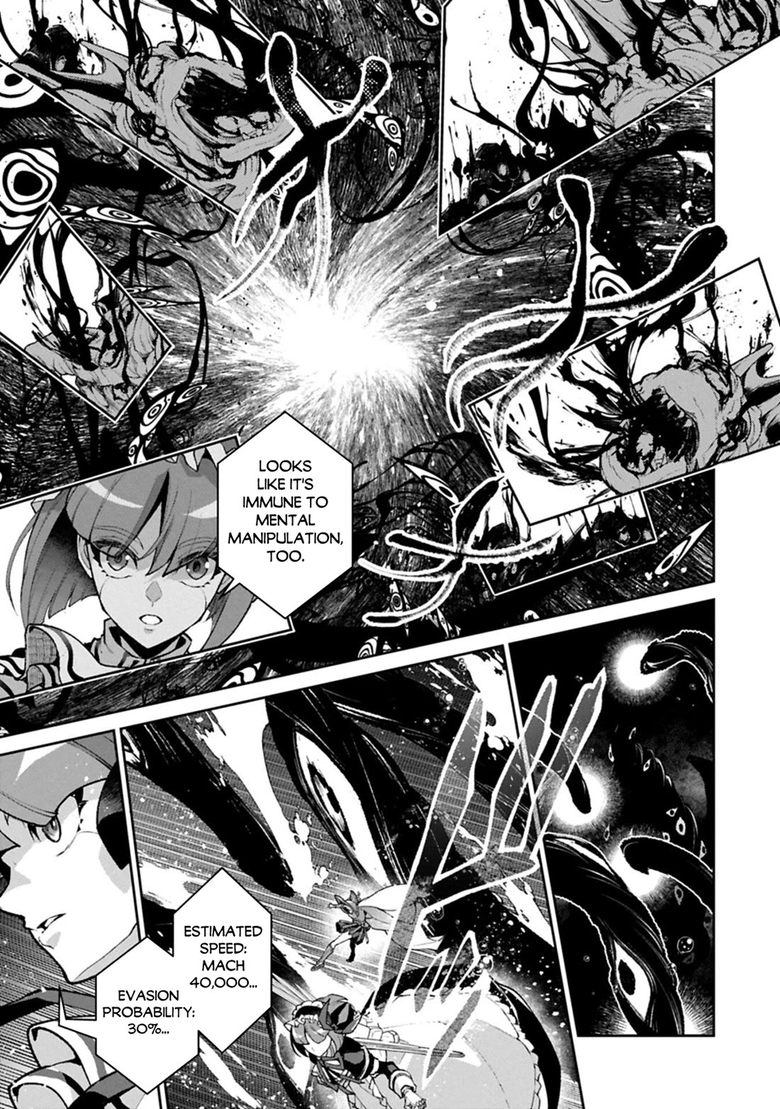 Yasei no Last Boss ga Arawareta! Chapter 58 page 19 - Chapter 58