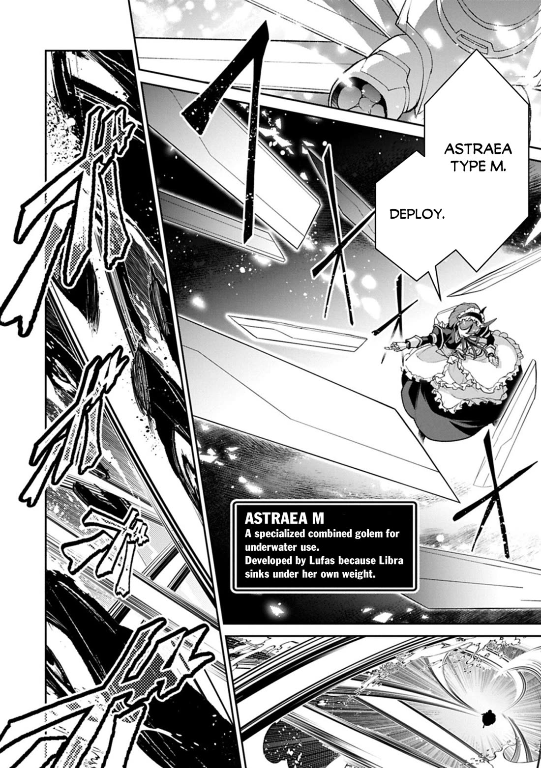 Yasei no Last Boss ga Arawareta! Chapter 58 page 20 - Chapter 58