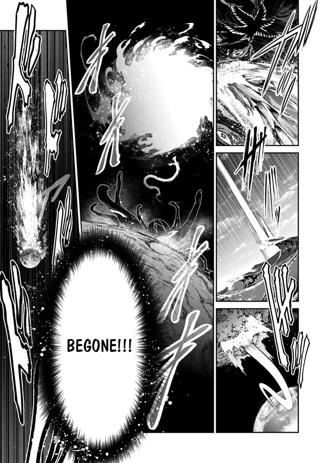 Yasei no Last Boss ga Arawareta! Chapter 58 page 25 - Chapter 58