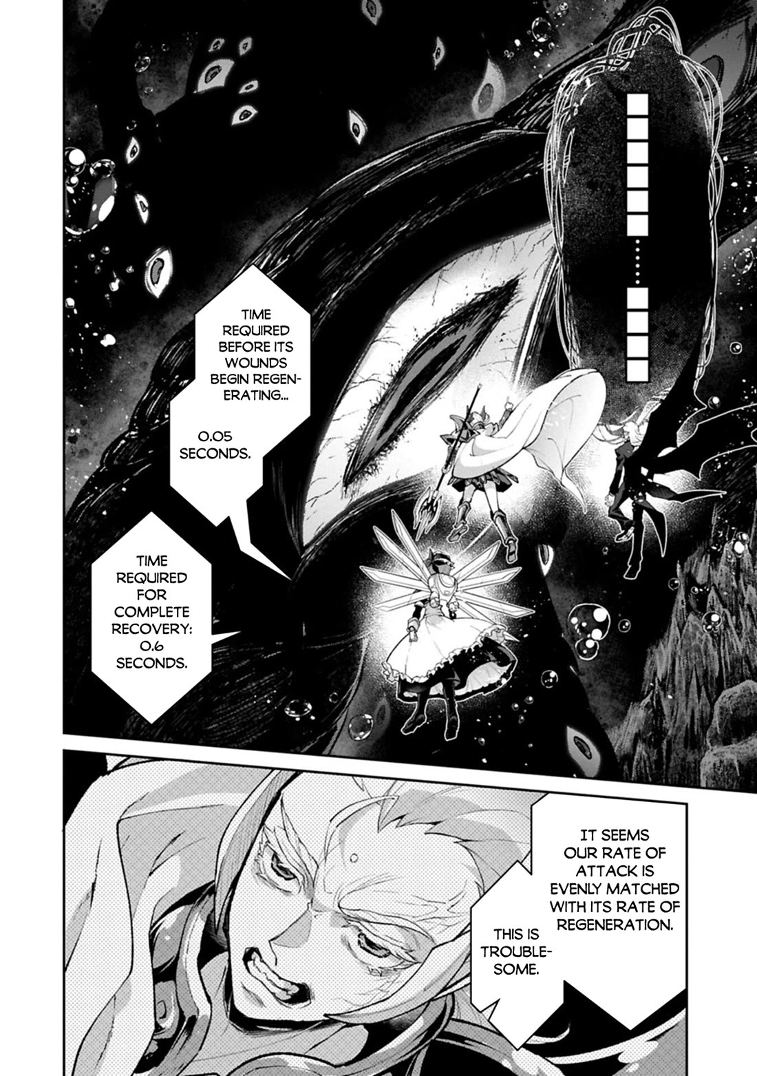 Yasei no Last Boss ga Arawareta! Chapter 58 page 28 - Chapter 58