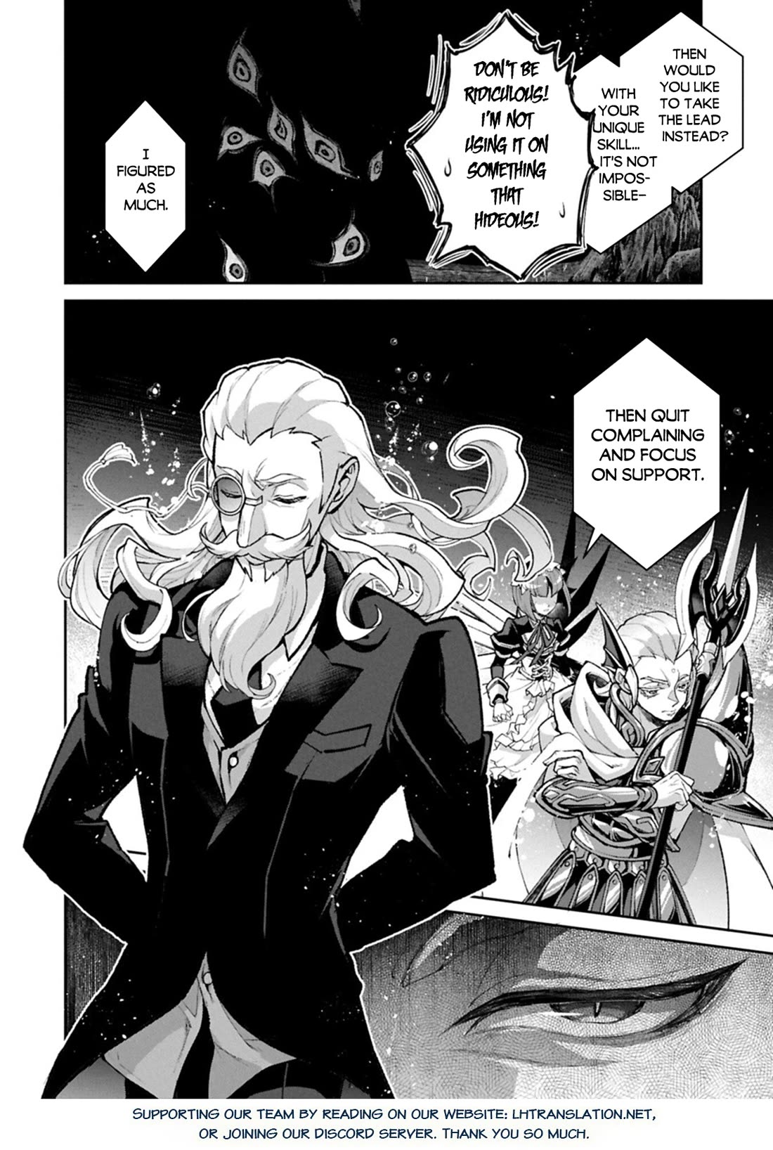 Yasei no Last Boss ga Arawareta! Chapter 58 page 30 - Chapter 58