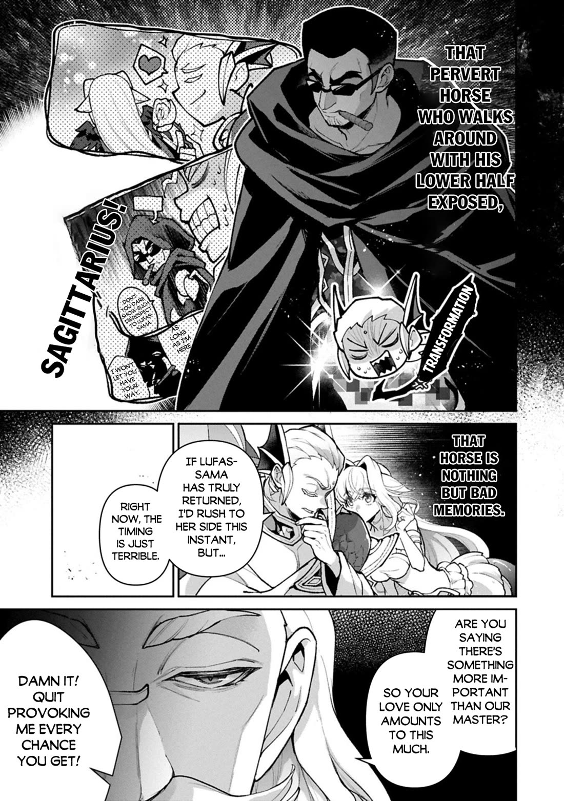 Yasei no Last Boss ga Arawareta! Chapter 58 page 6 - Chapter 58