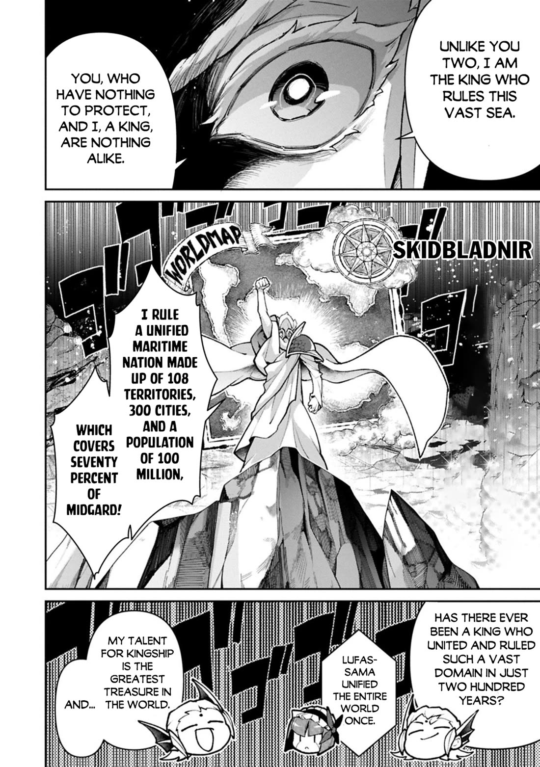 Yasei no Last Boss ga Arawareta! Chapter 58 page 7 - Chapter 58