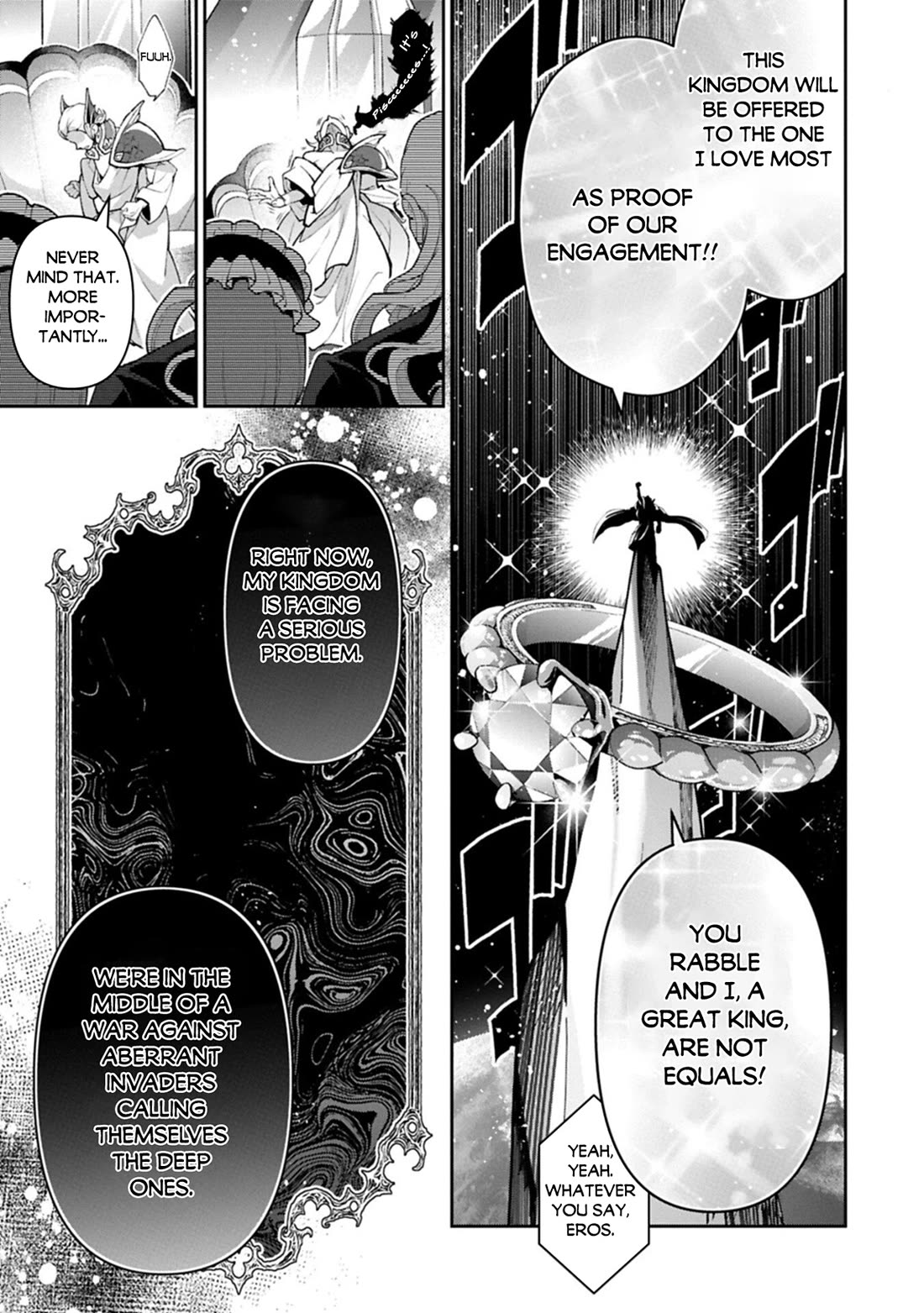 Yasei no Last Boss ga Arawareta! Chapter 58 page 8 - Chapter 58
