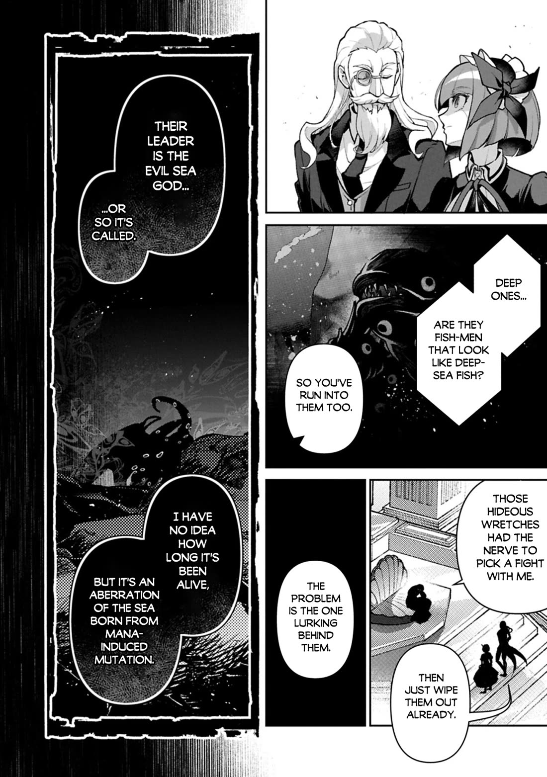 Yasei no Last Boss ga Arawareta! Chapter 58 page 9 - Chapter 58