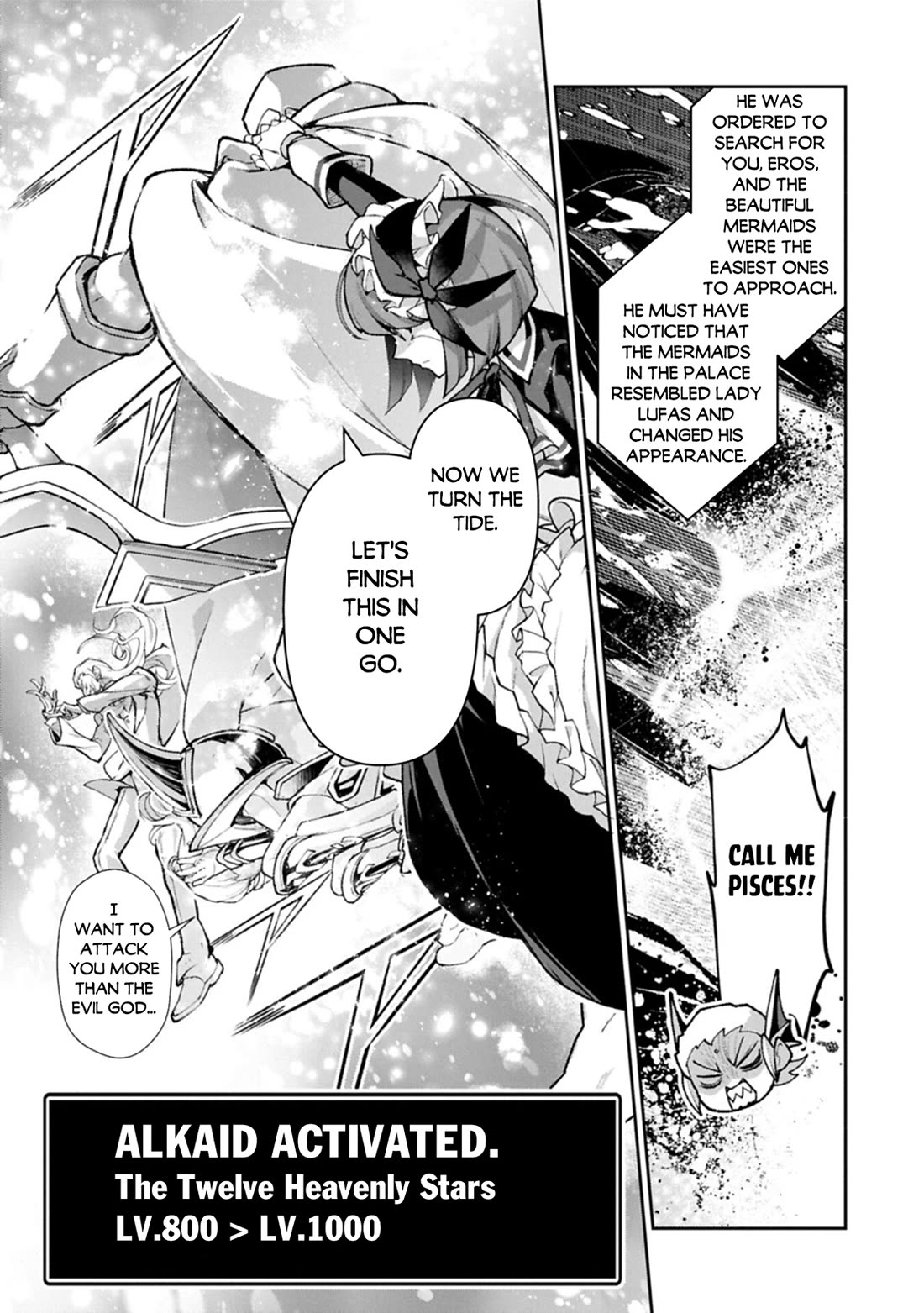 Yasei no Last Boss ga Arawareta! Chapter 59 page 12 - Chapter 59