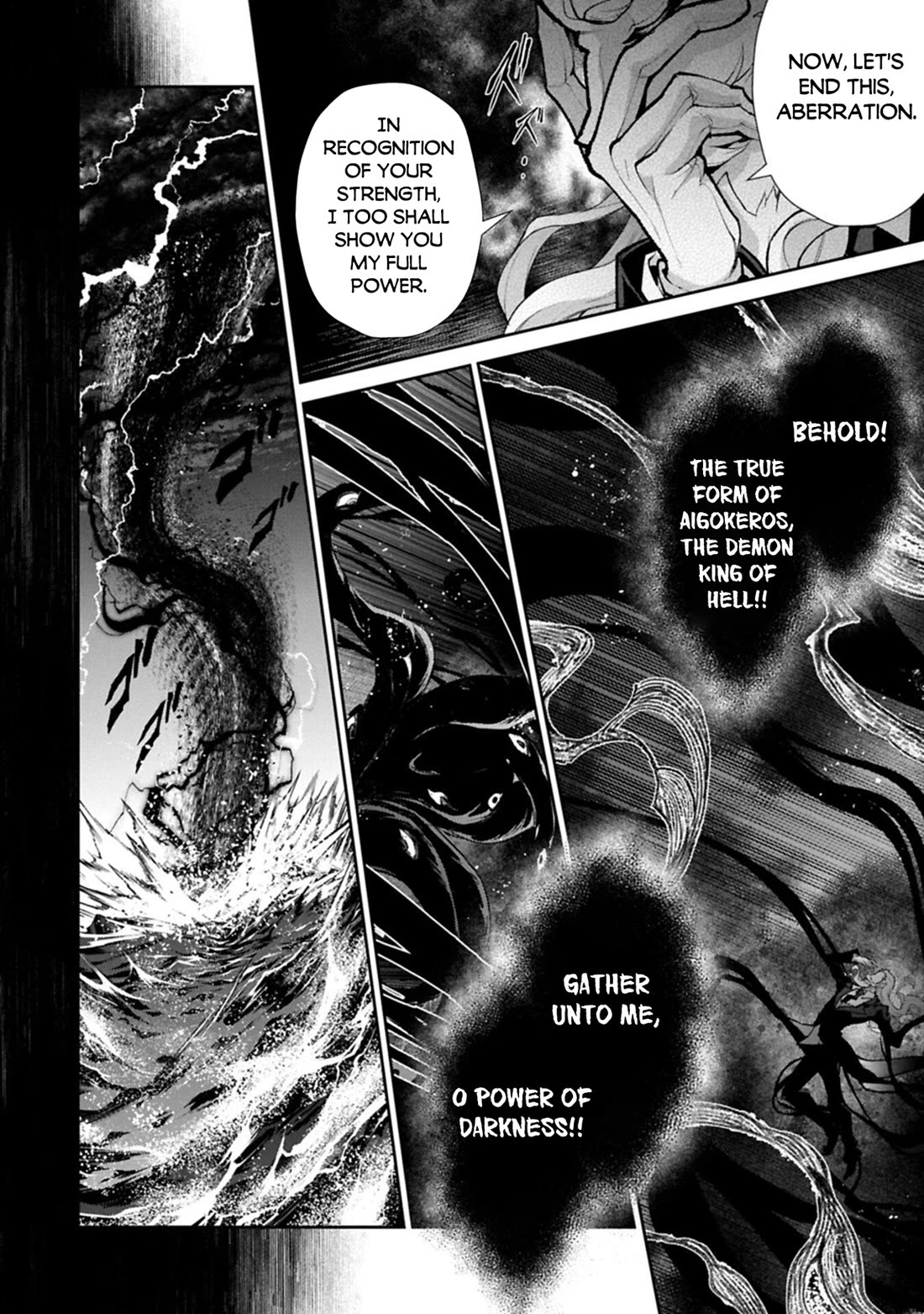 Yasei no Last Boss ga Arawareta! Chapter 59 page 13 - Chapter 59