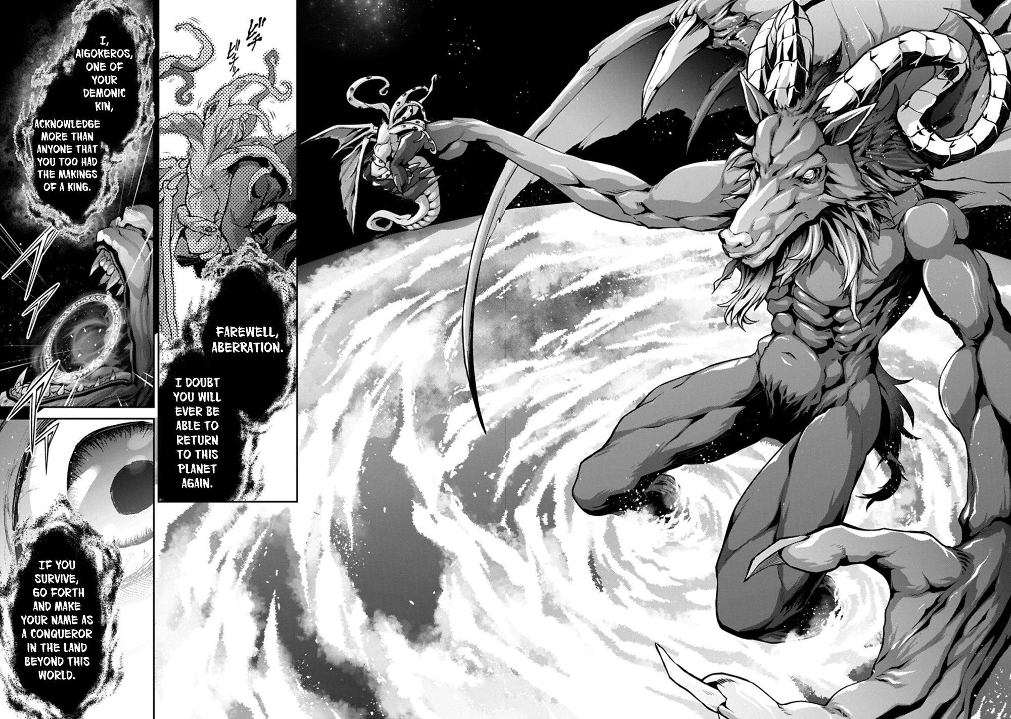 Yasei no Last Boss ga Arawareta! Chapter 59 page 15 - Chapter 59