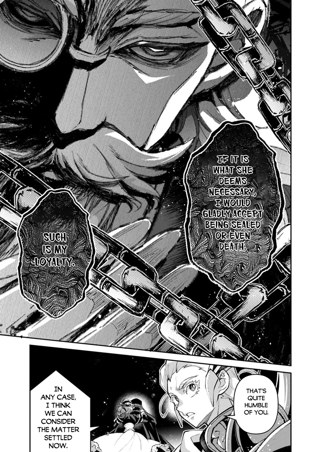 Yasei no Last Boss ga Arawareta! Chapter 59 page 19 - Chapter 59